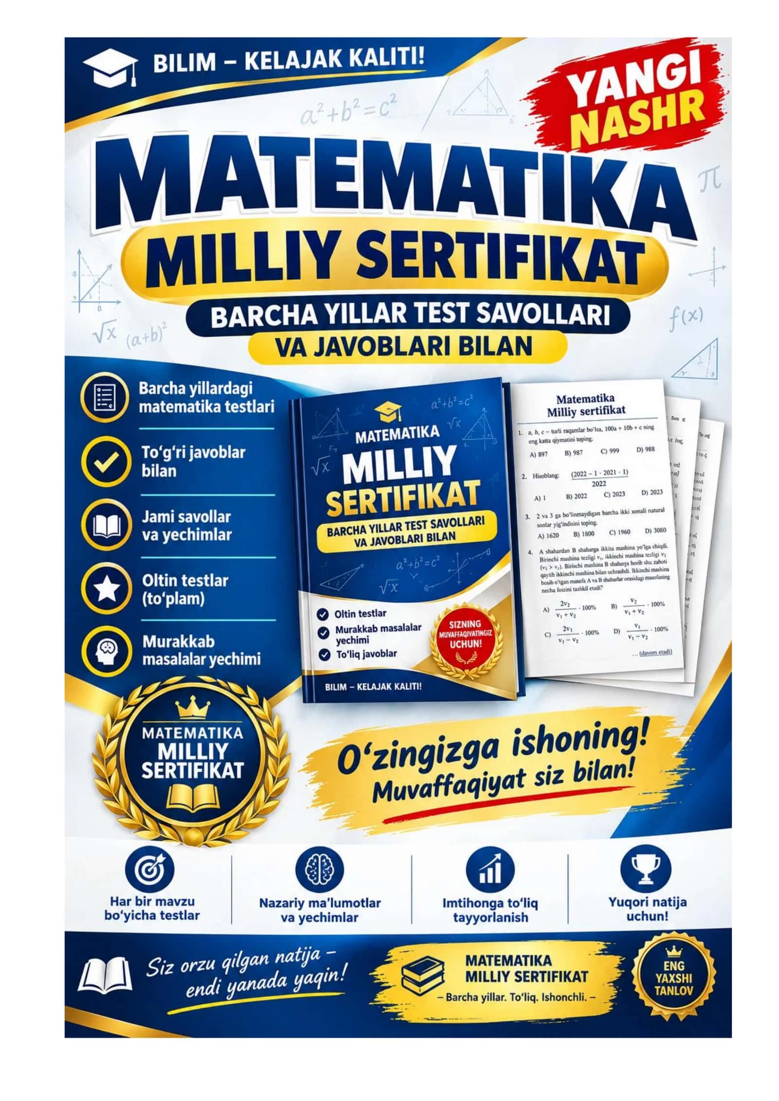 Matematika: Milliy sertifikat va Attestatsiya YANGI NASHR – Oltin Baza Test (1000 ta savol) 1