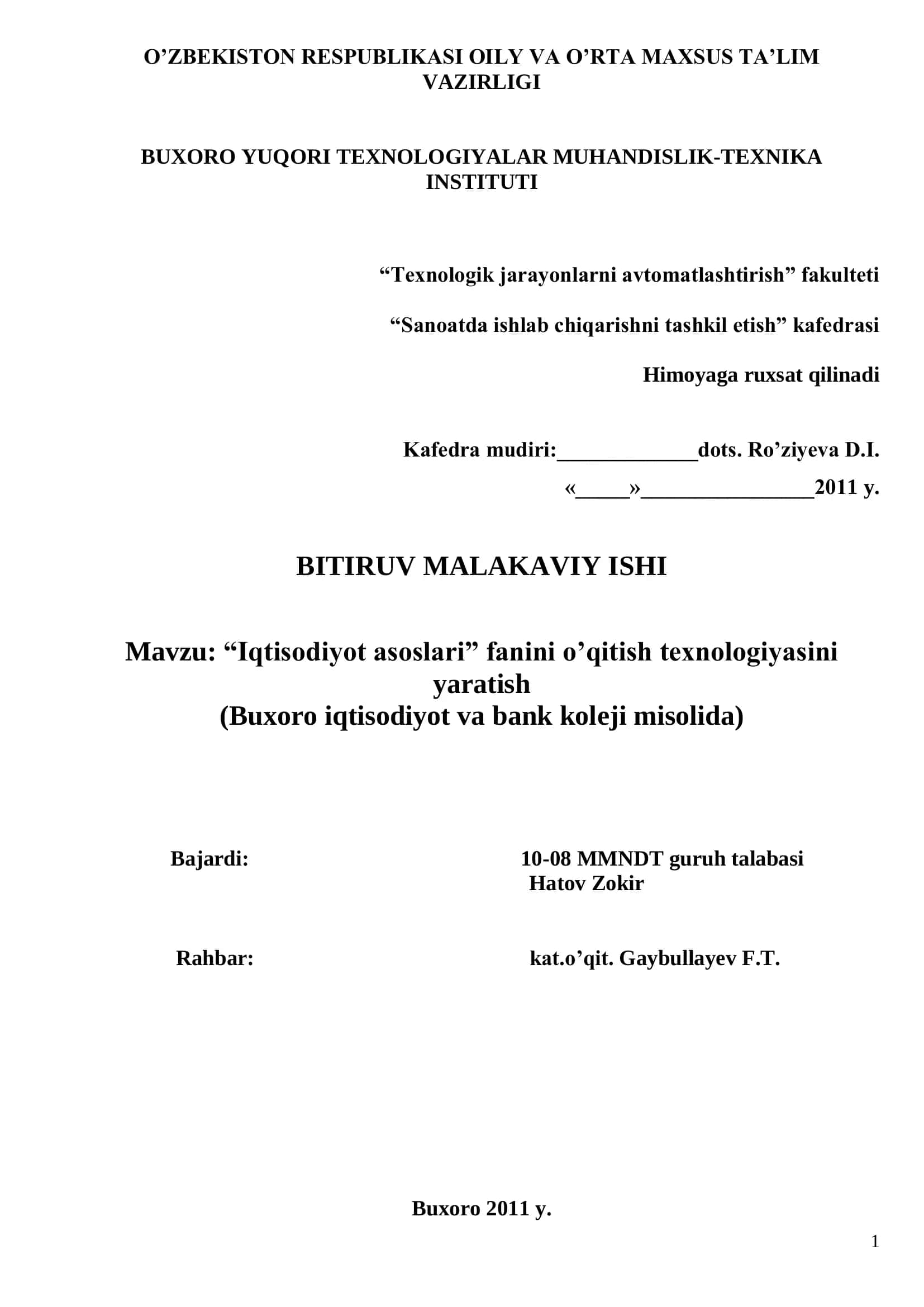 Texnologik jarayonlarni avtomatlashtirish 1