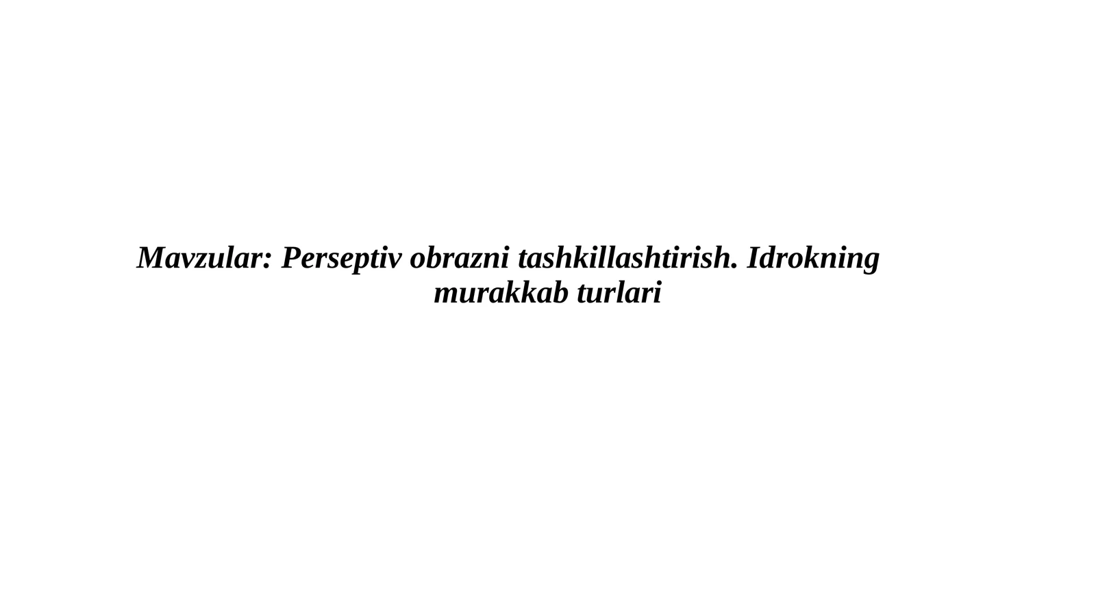 Preview 1