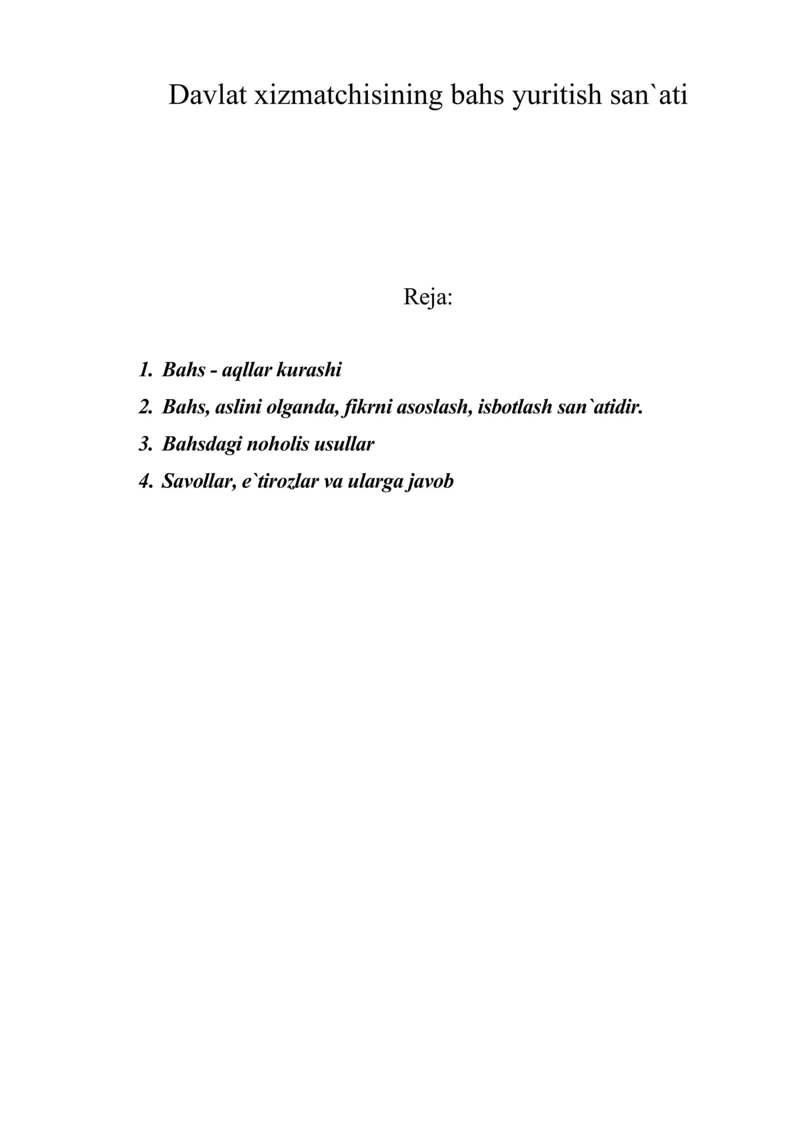 Davlat xizmatchisining bahs yuritish san`ati 1
