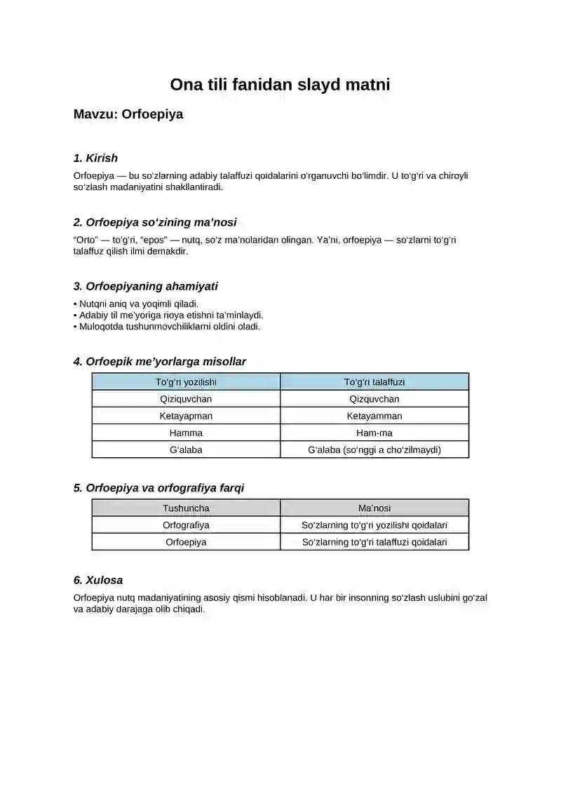 Orfoepiya