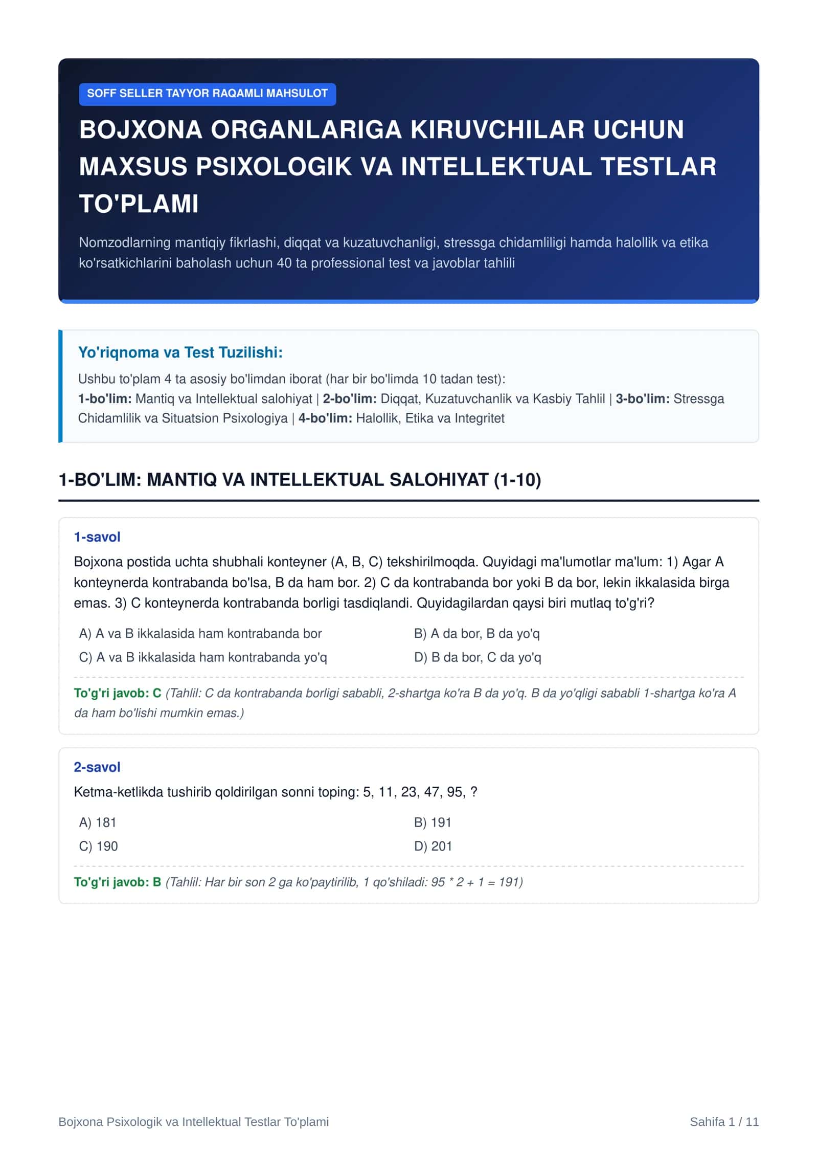 BOJXONA UCHUN MAXSUS PSIXOLOGIK VA INTELLEKTUAL TESTLAR TO'PLAMI 1