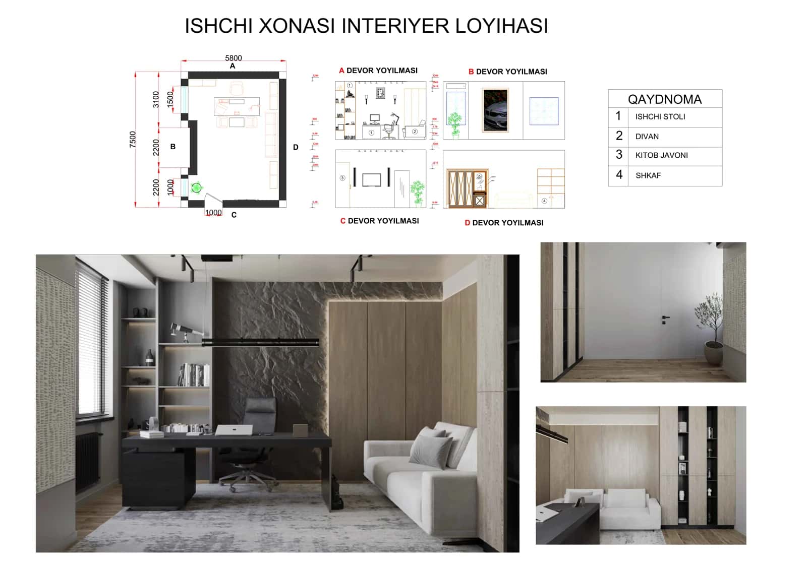 Ishchi xonasi interiyer loyihasi.pdf 1