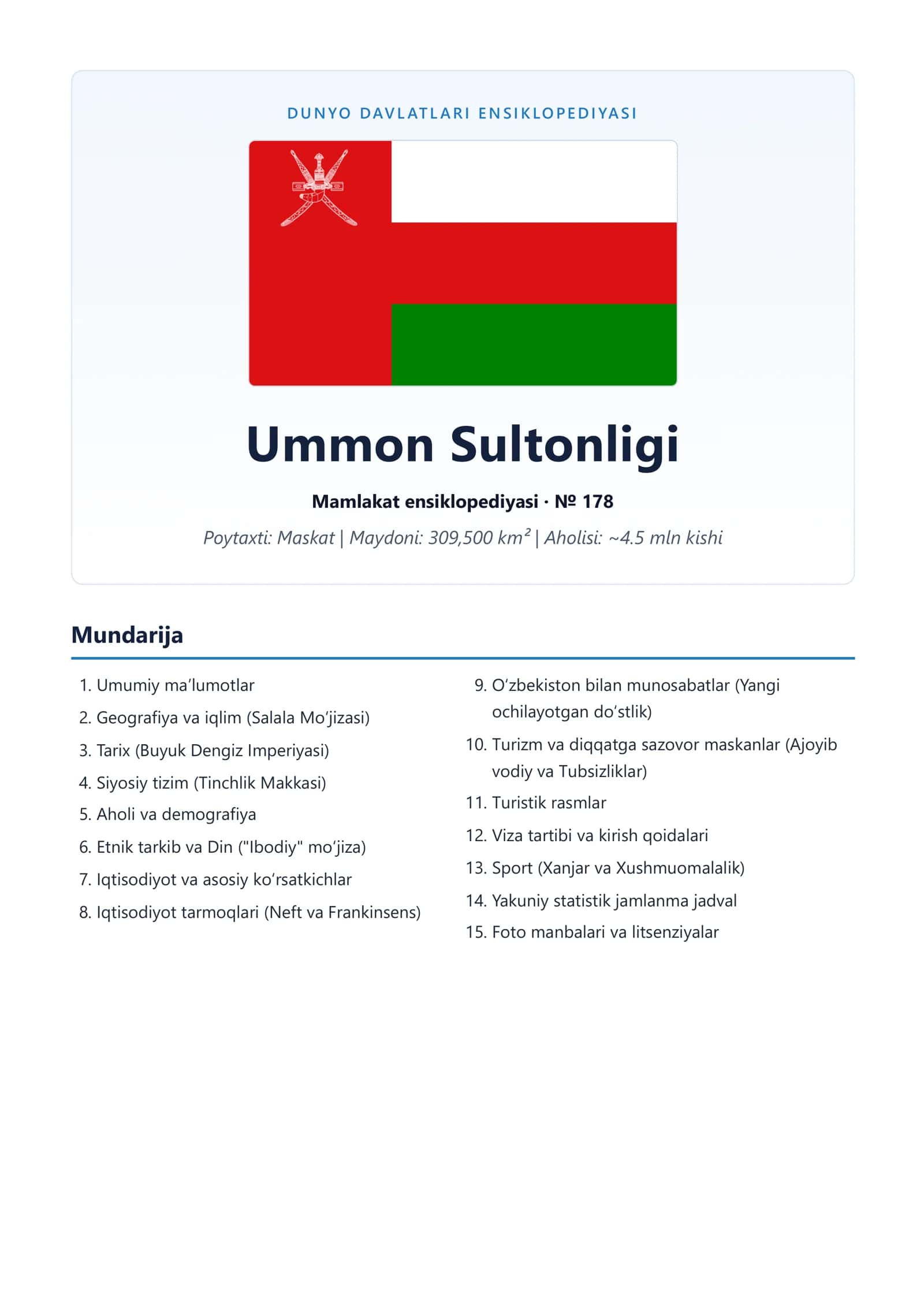 Ummon Sultonligi 1