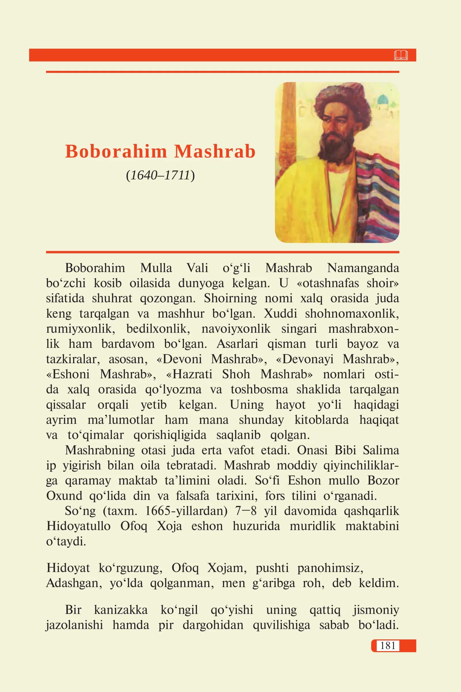 Mashrab 1