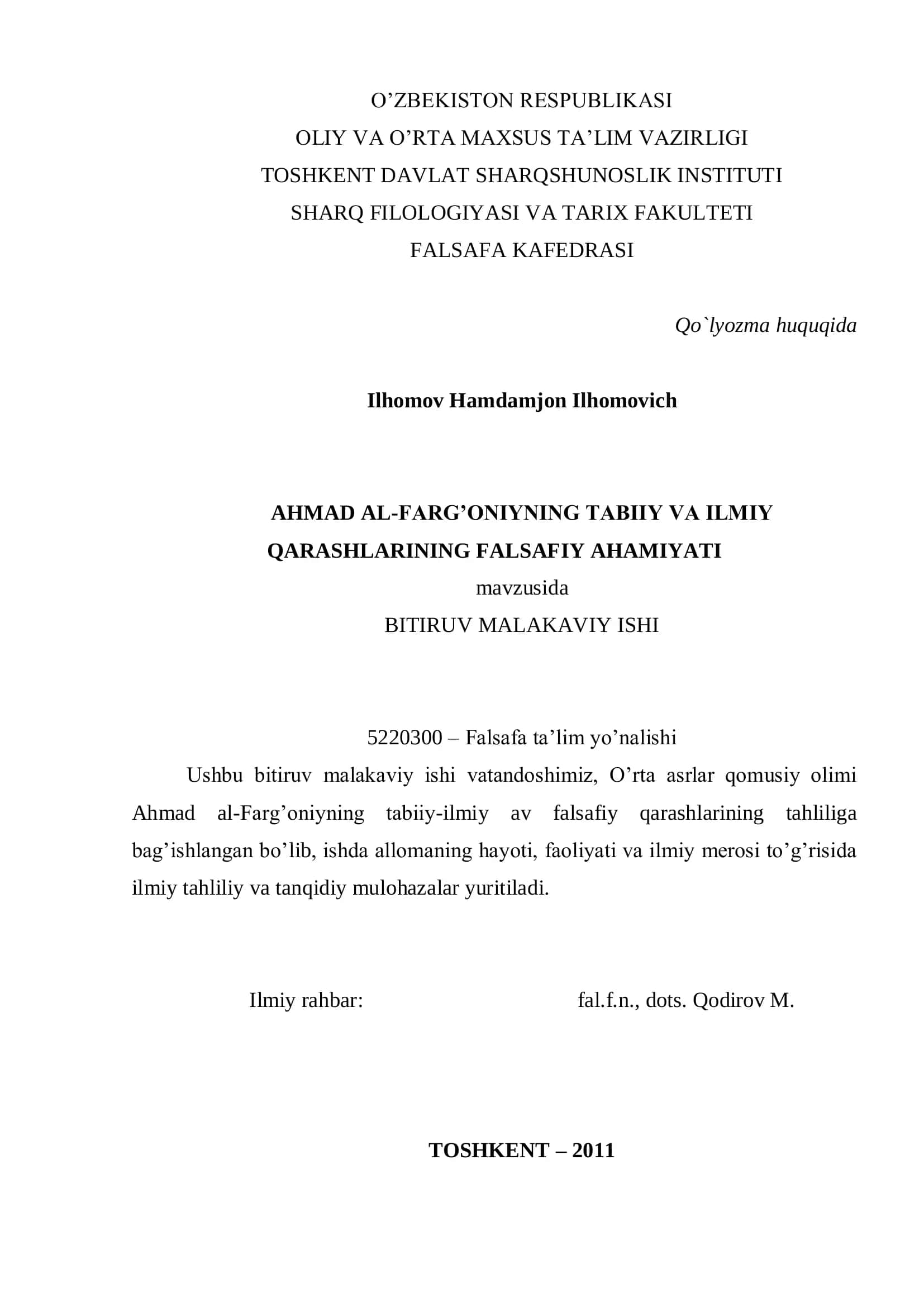 AHMAD AL-FARG’ONIYNING TABIIY VA ILMIY QARASHLARINING FALSAFIY AHAMIYATI 1