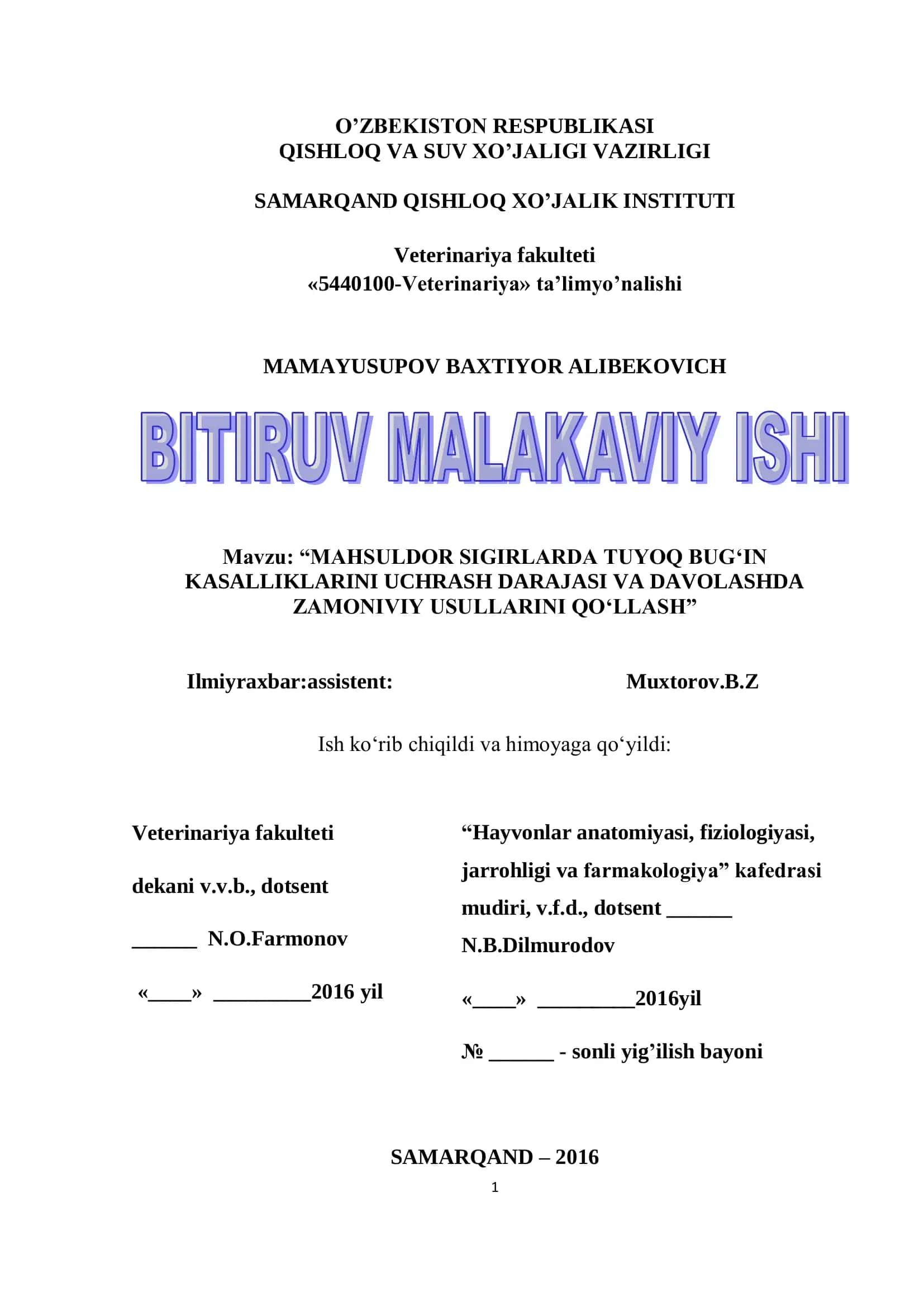 MAHSULDOR SIGIRLARDA TUYOQ BUG‘IN KASALLIKLARINI UCHRASH DARAJASI VA DAVOLASHDA ZAMONIVIY USULLARINI QO‘LLASH 1