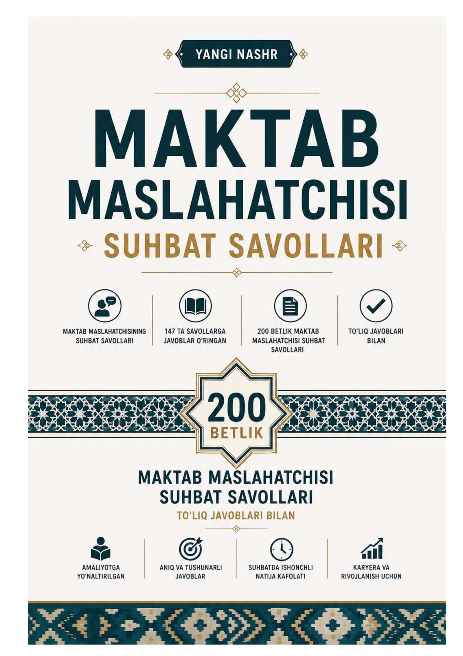 MAKTAB MASLAHATCHISI LAVOZIMIGA ISHGA KIRISH BILETLARI 200 BET 1