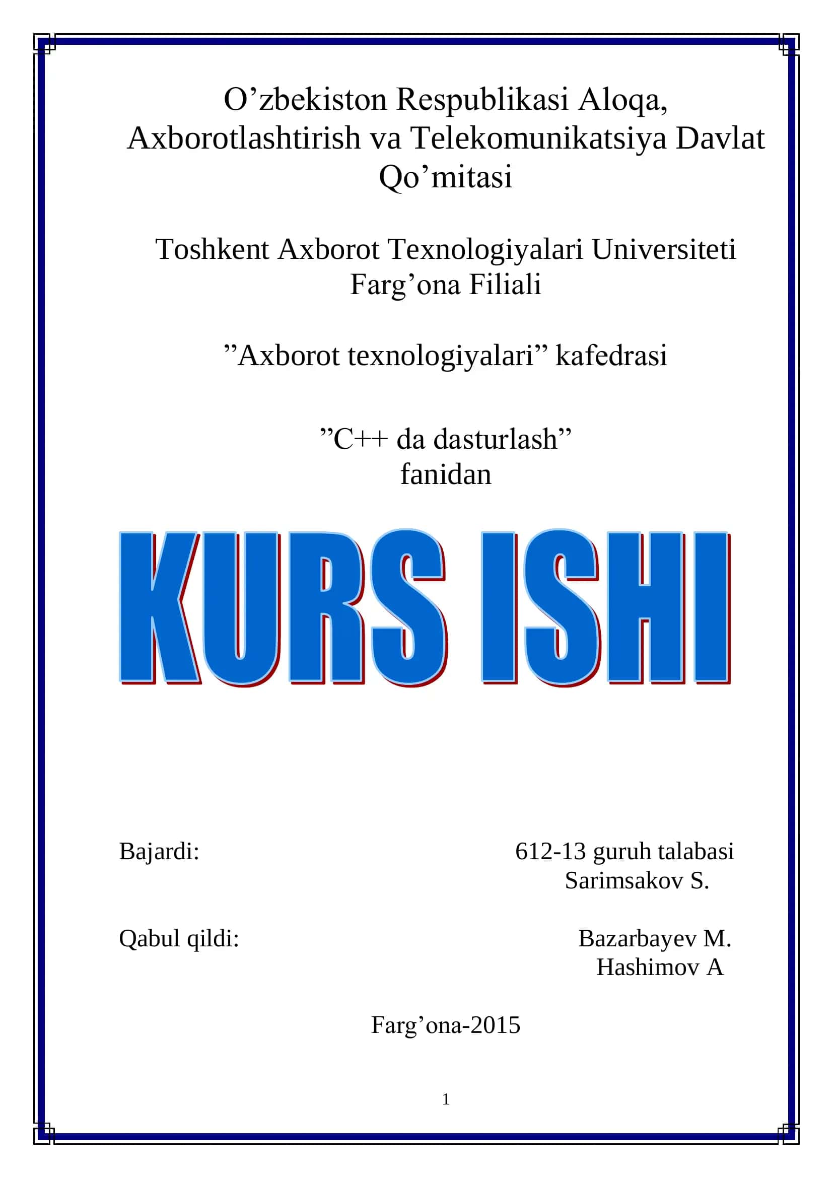 Kompyuter ehtiyot qismlari bilan shug’ullanuvchi firma uchun dasturiy ta’minot yaratish 1