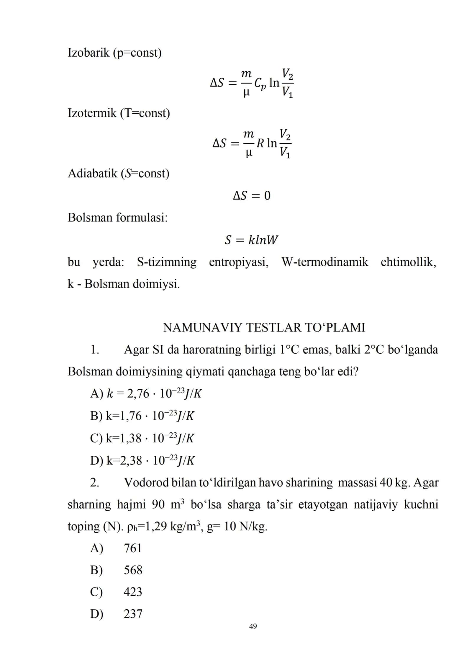 Fizika fanidan (amaliy testlar" Molekulyar bo'limidan " 1