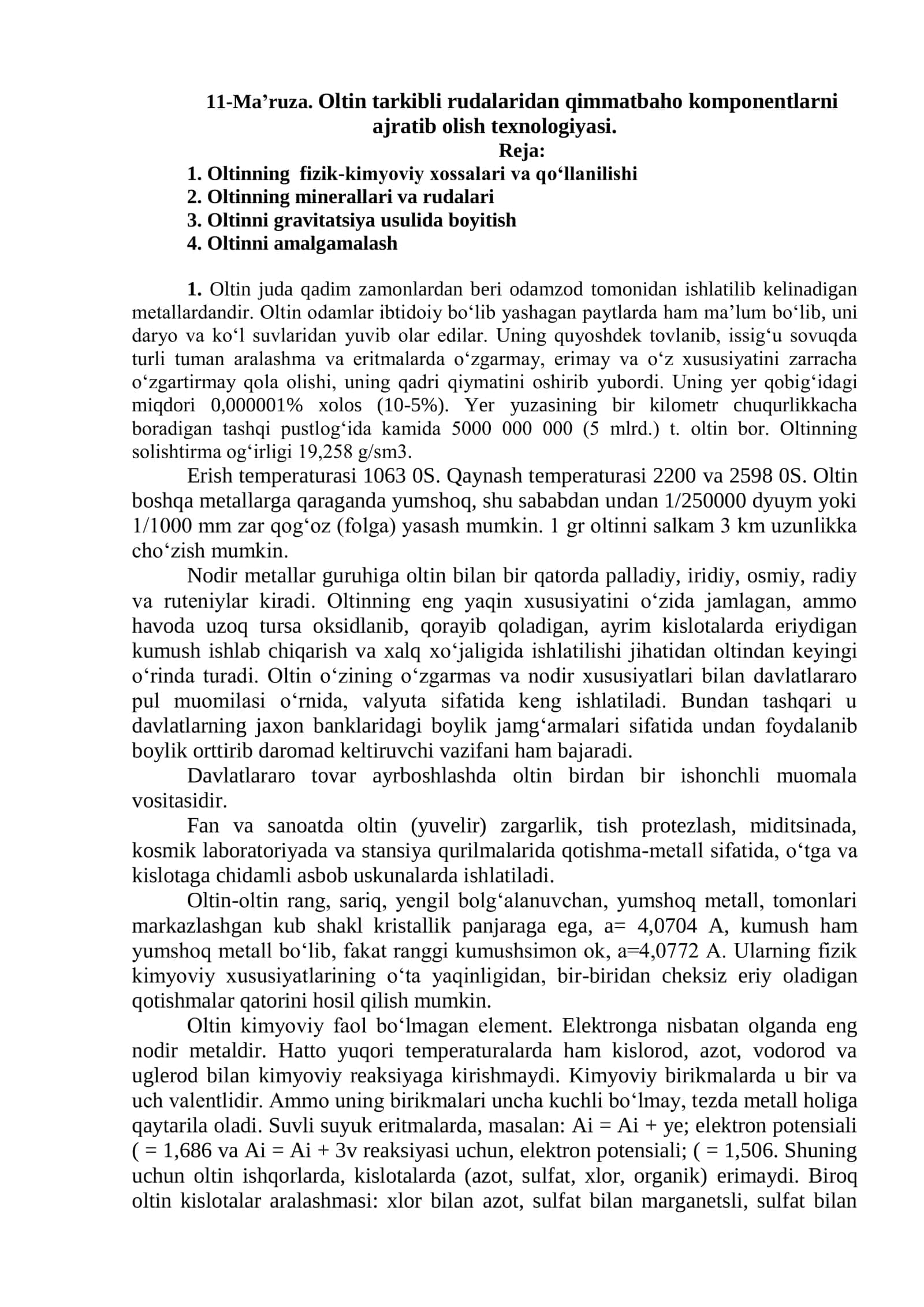 Oltin tarkibli rudalaridan qimmatbaho komponentlarni ajratib olish texnologiyasi 1