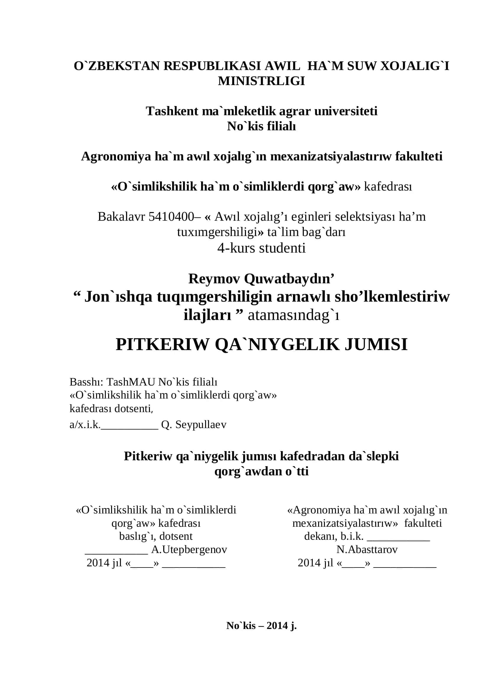 Jon`ıshqa tuqımgershiligin arnawlı sho’lkemlestiriw ilajları 1