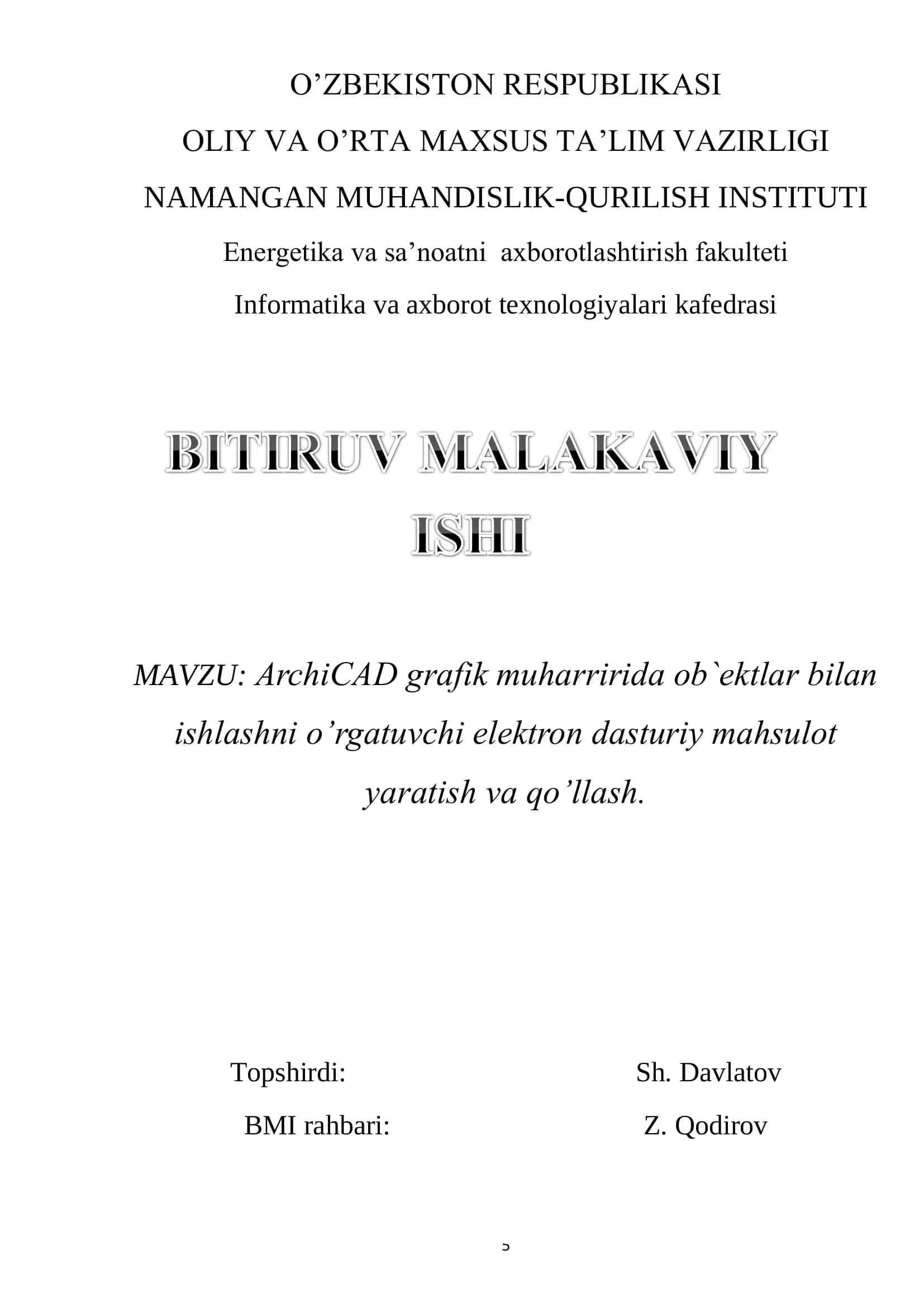 ArchiCAD grafik muharririda ob`ektlar bilan ishlashni o’rgatuvchi elektron dasturiy mahsulot 1
