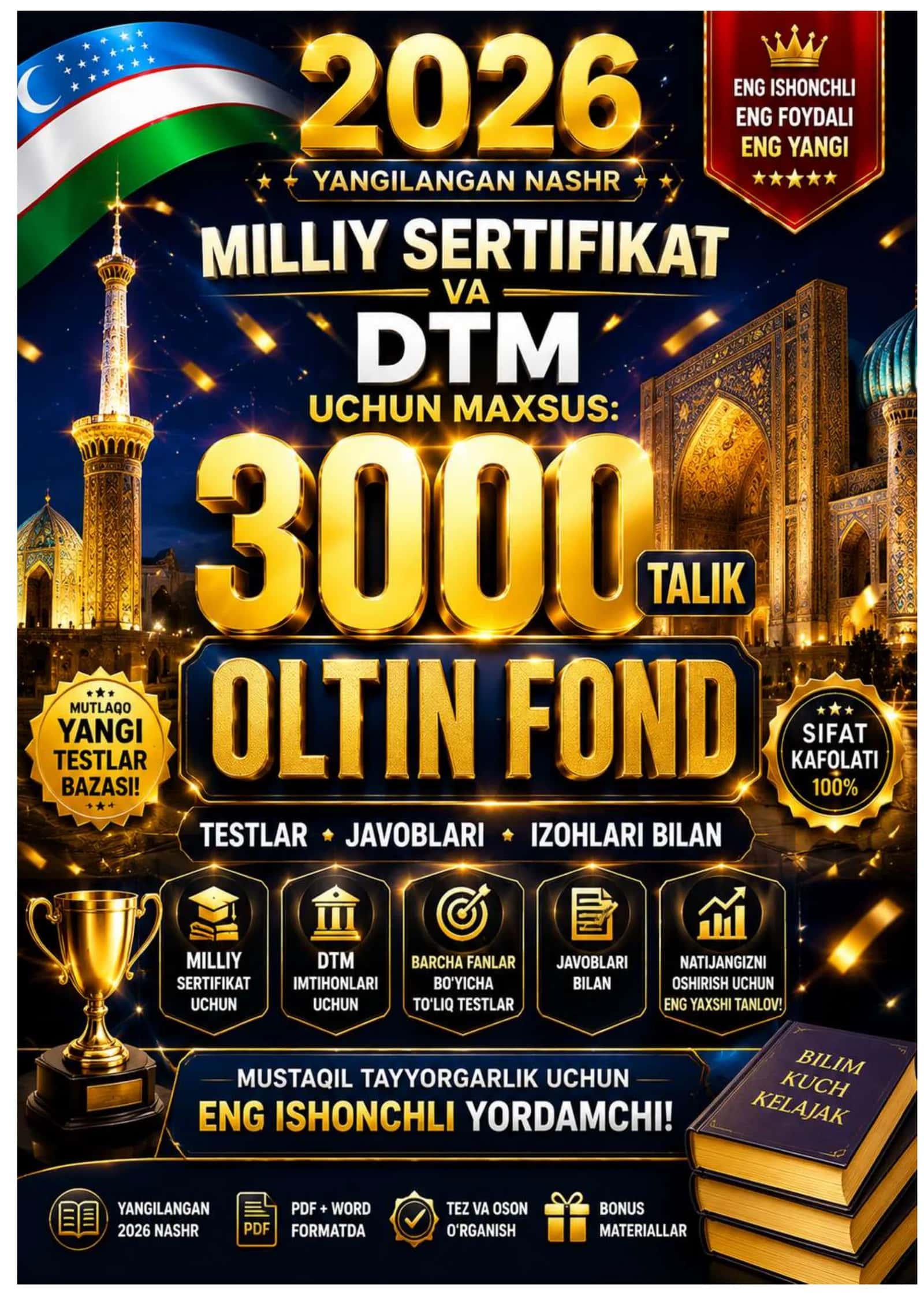 MILLIY SERTIFIKAT VA DTM UCHUN MAXSUS: 3000 TALIK OLTIN FOND 2026 YIL 1