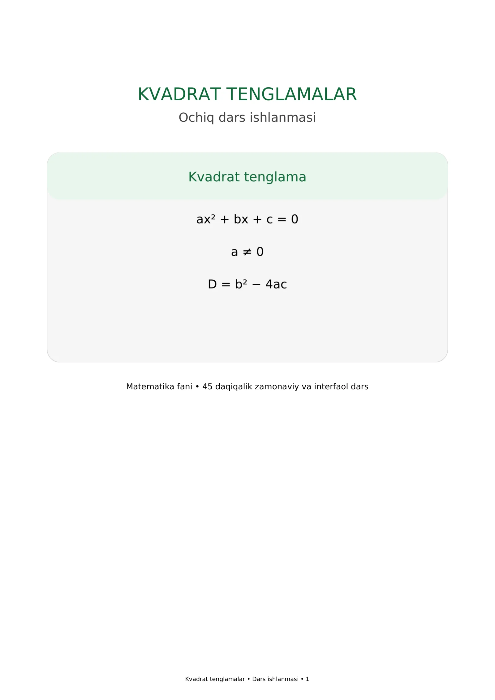 Kvadrat tenglamalar — Ochiq dars ishlanmasi | Matematika 1