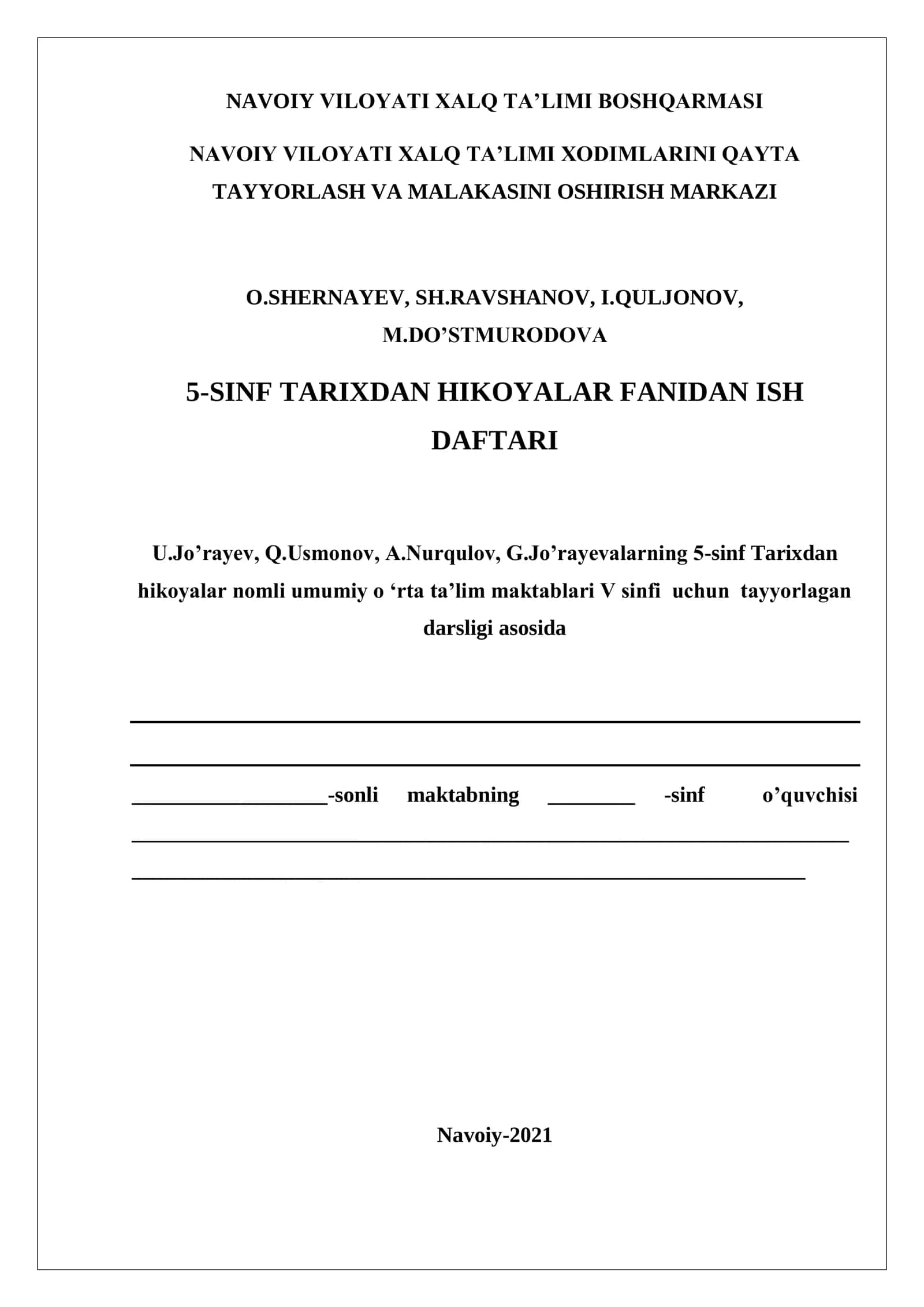 5-SINF TARIXDAN HIKOYALAR FANIDAN ISH DAFTARI 1
