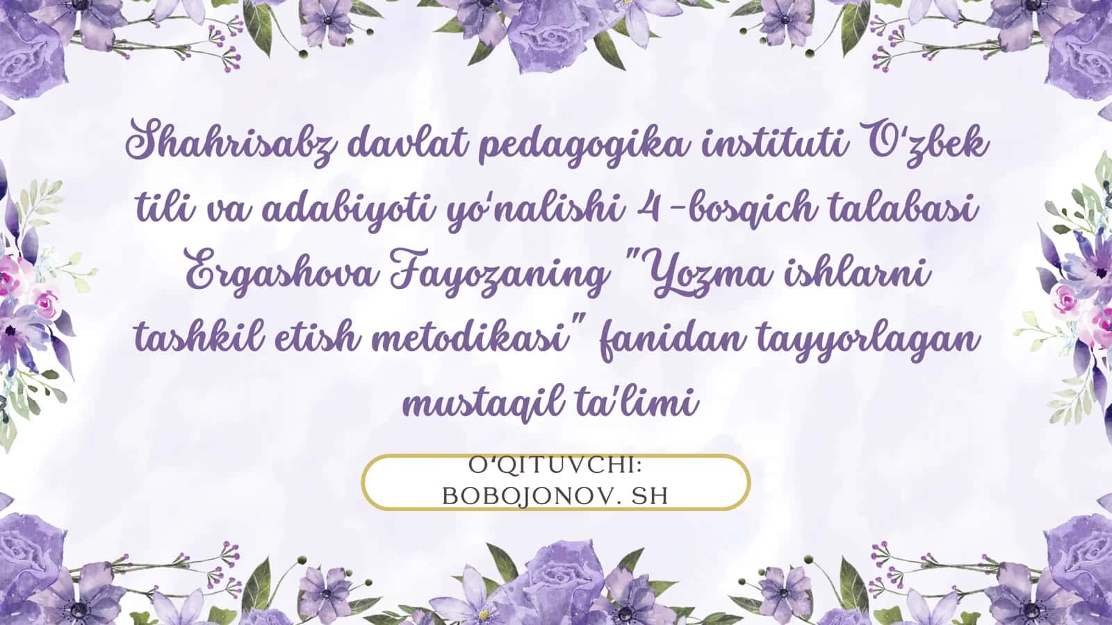 Inshoning belgilangan maqsadga va mazmun mohiyatiga koʻra turlari 1