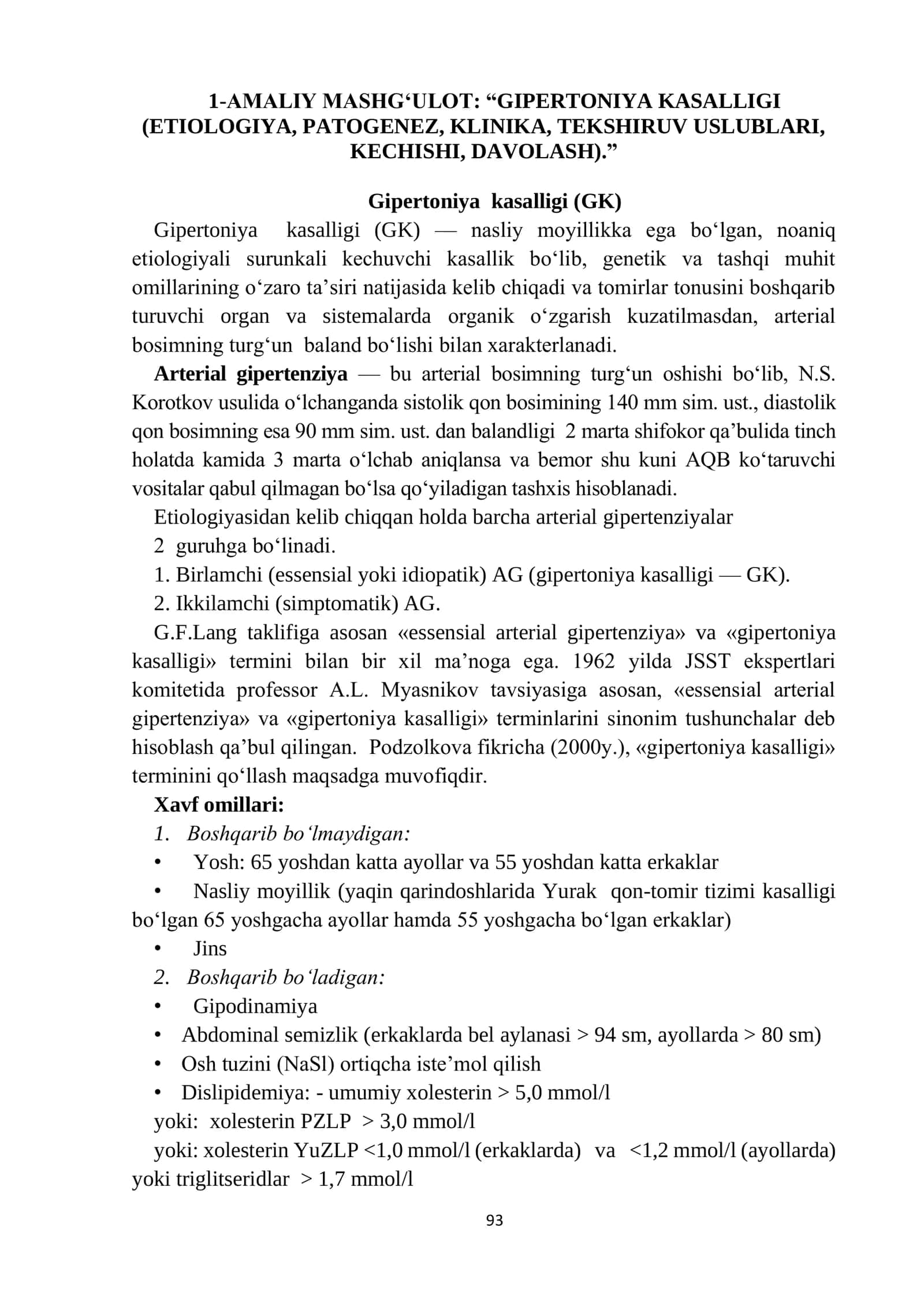 Gipertoniya kasaligi 1