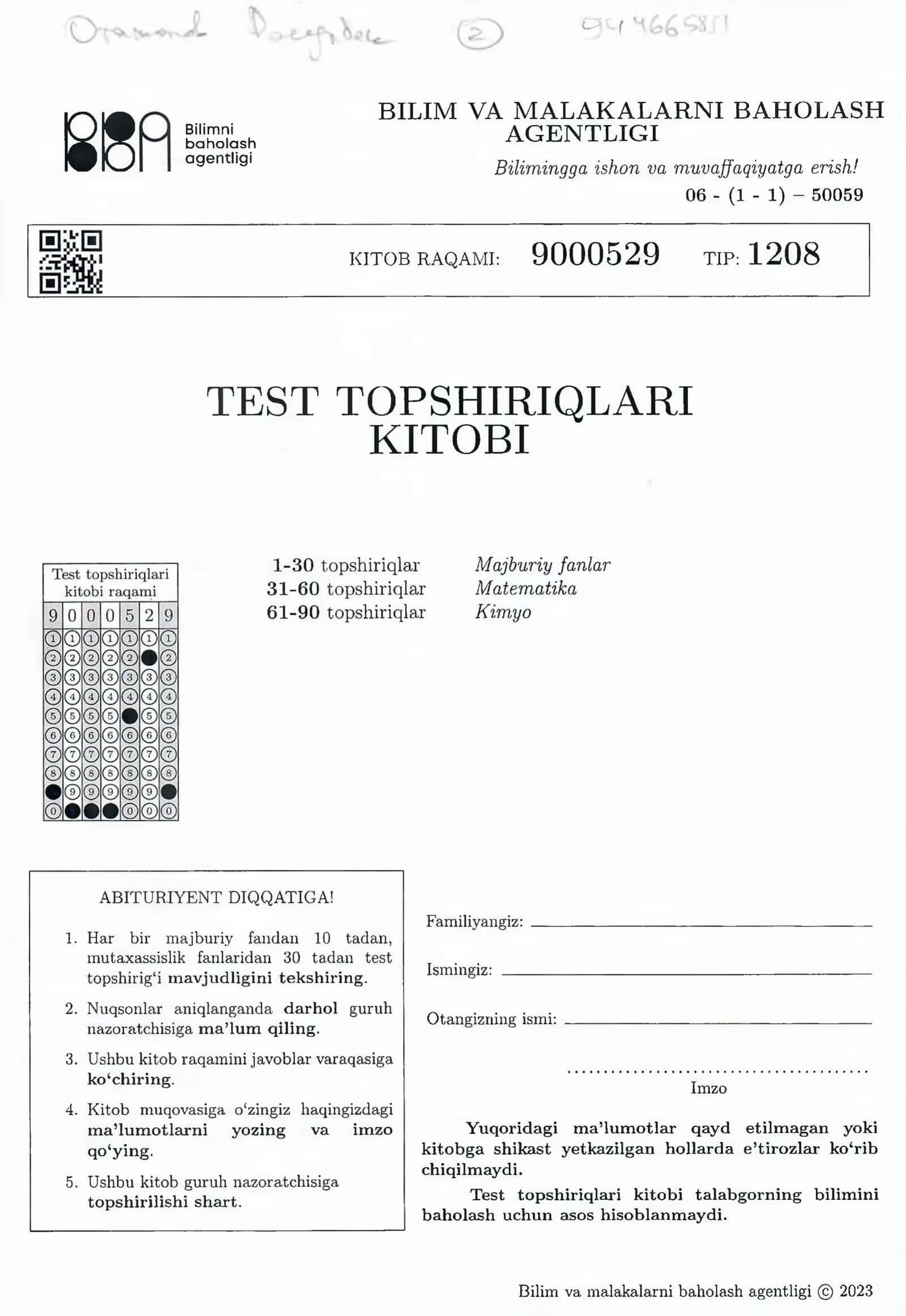 TEST TOPSHIRIQLARI KITOBI 1
