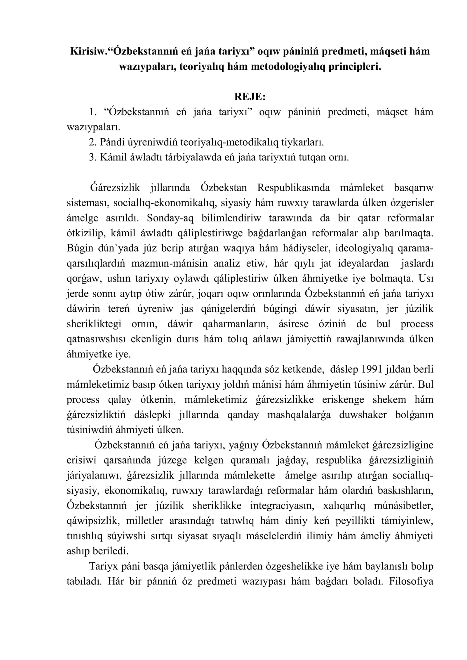 Ózbekstannıń eń jańa tariyxı 1