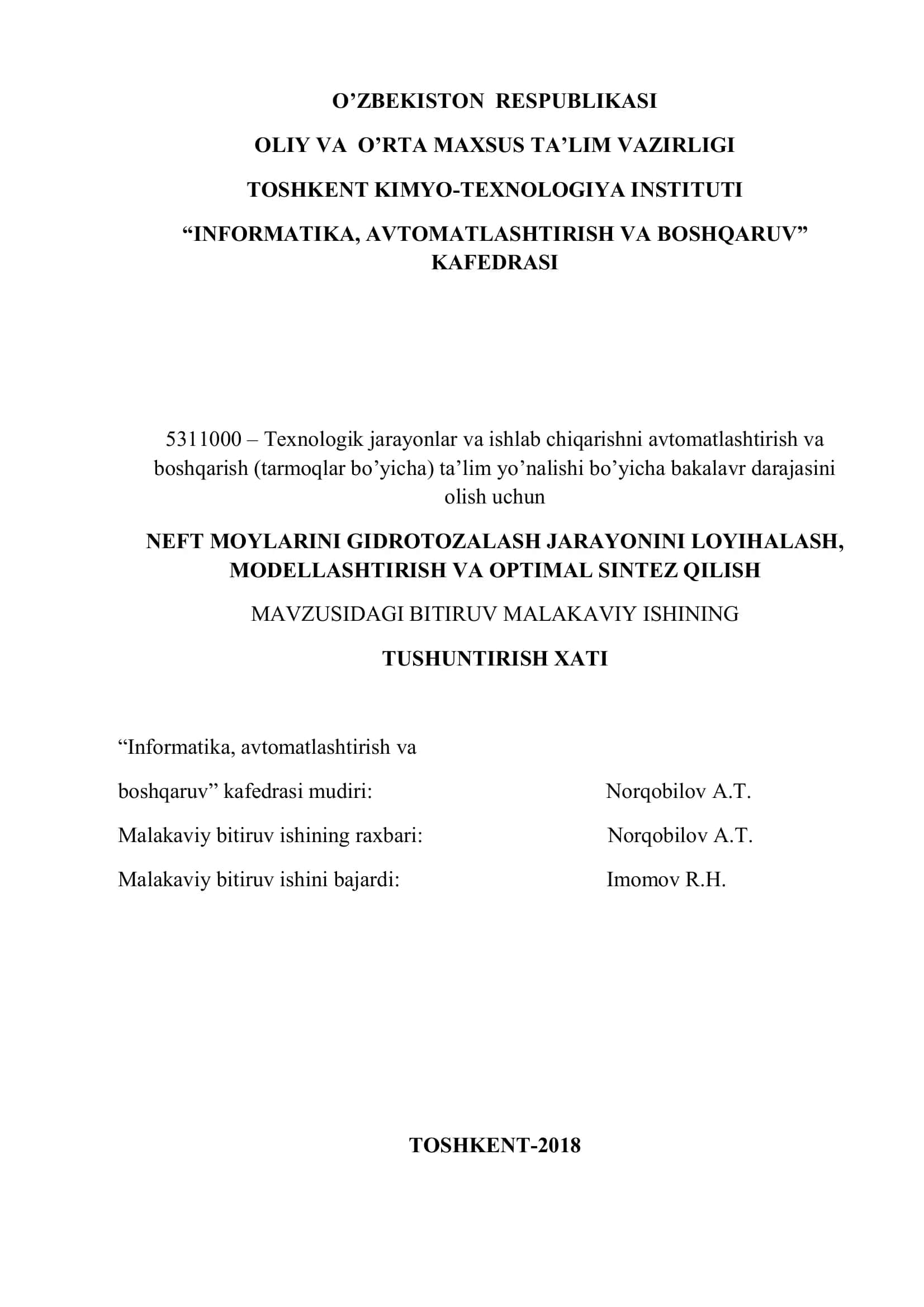 NEFT MOYLARINI GIDROTOZALASH JARAYONINI LOYIHALASH, MODELLASHTIRISH VA OPTIMAL SINTEZ QILISH 1