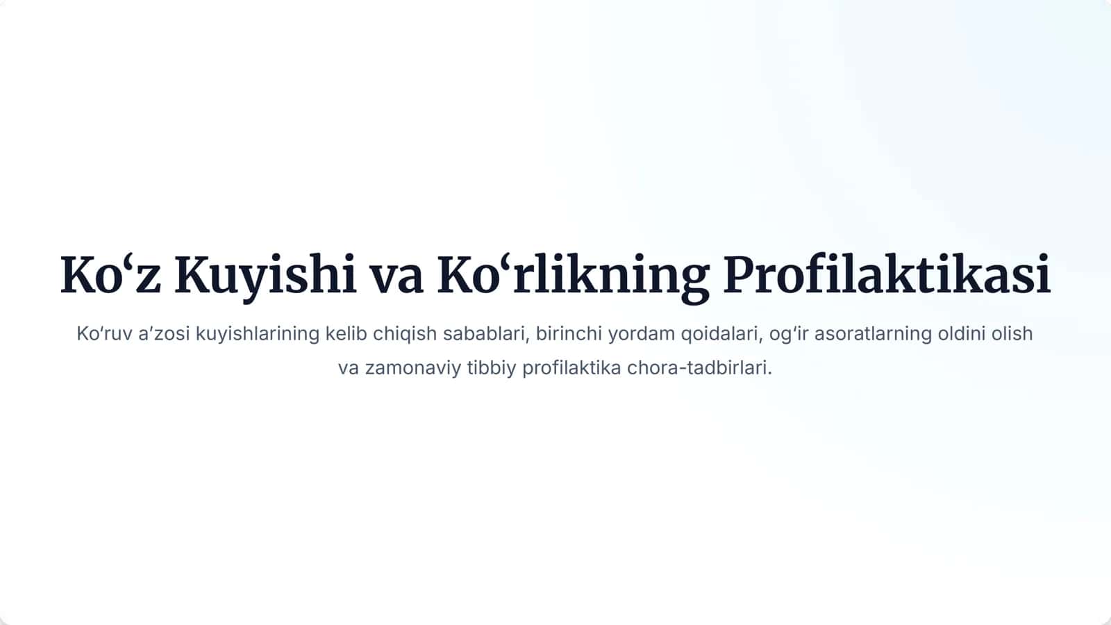 Ko‘z Kuyishi va Ko‘rlikning Proﬁlaktikasi 1