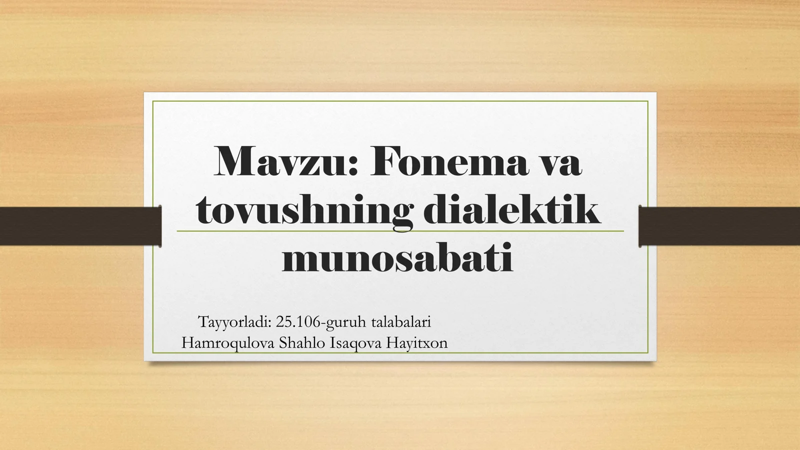 Preview 1
