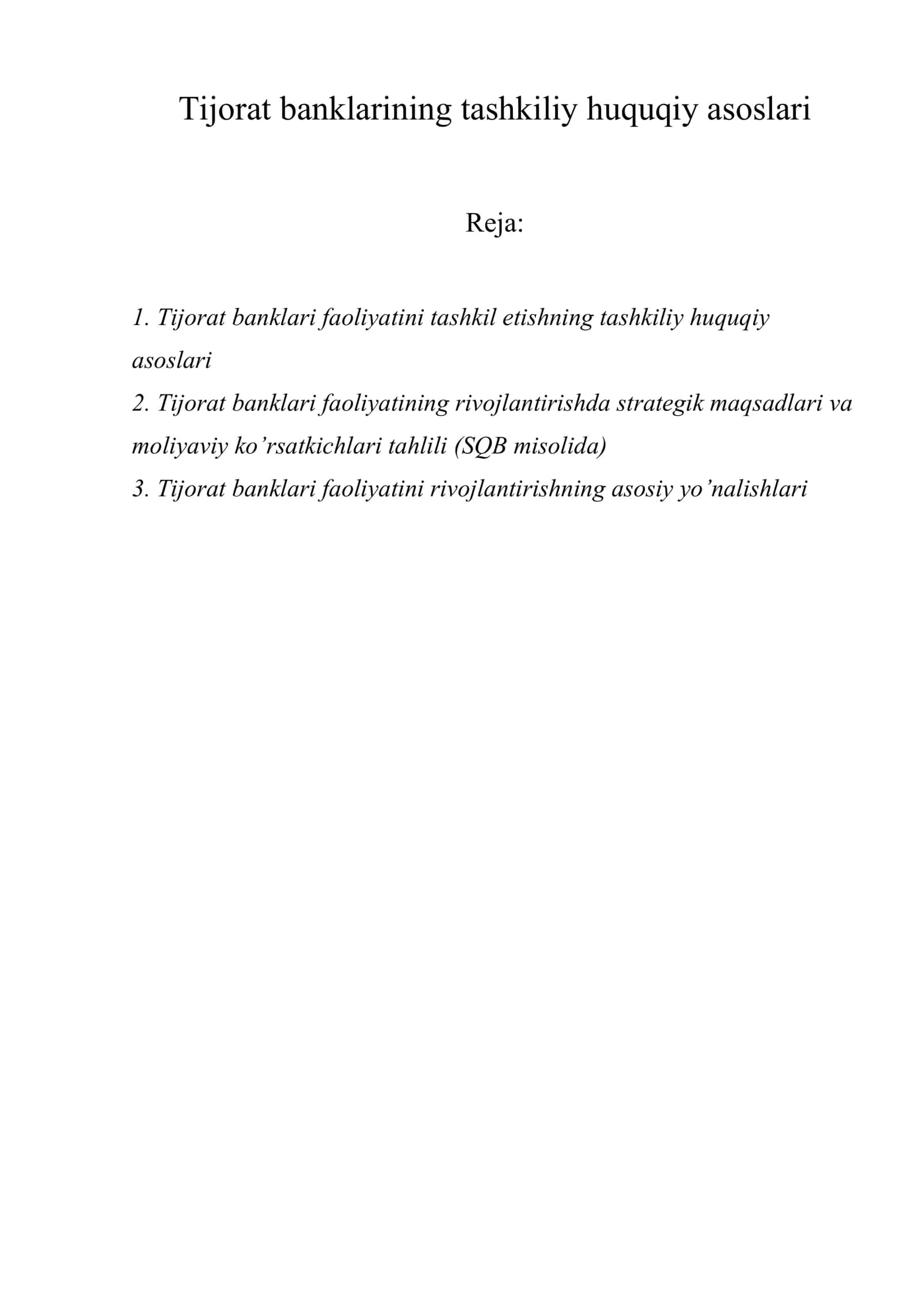 Tijorat banklarining tashkiliy huquqiy asoslari 1