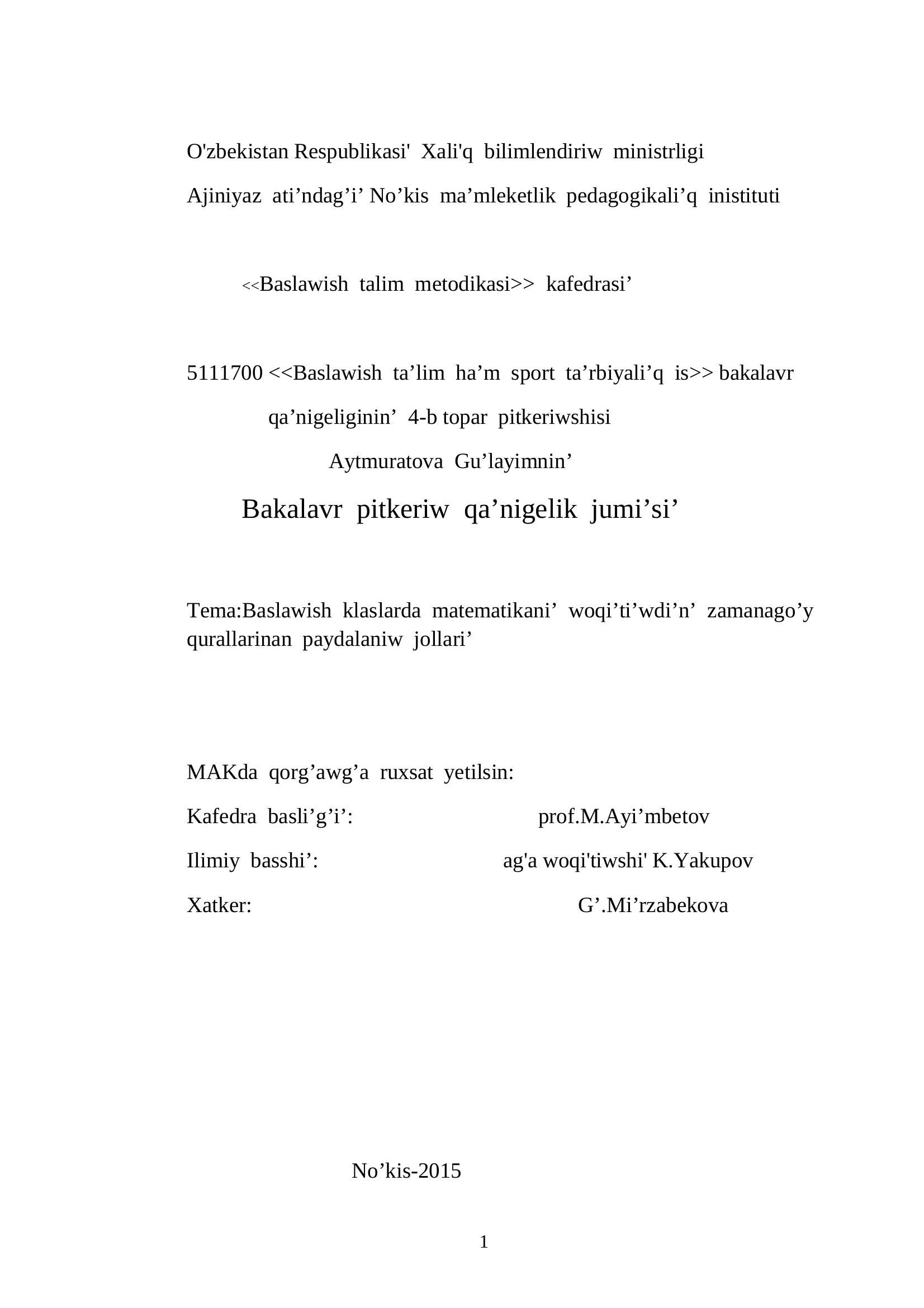 Preview 1