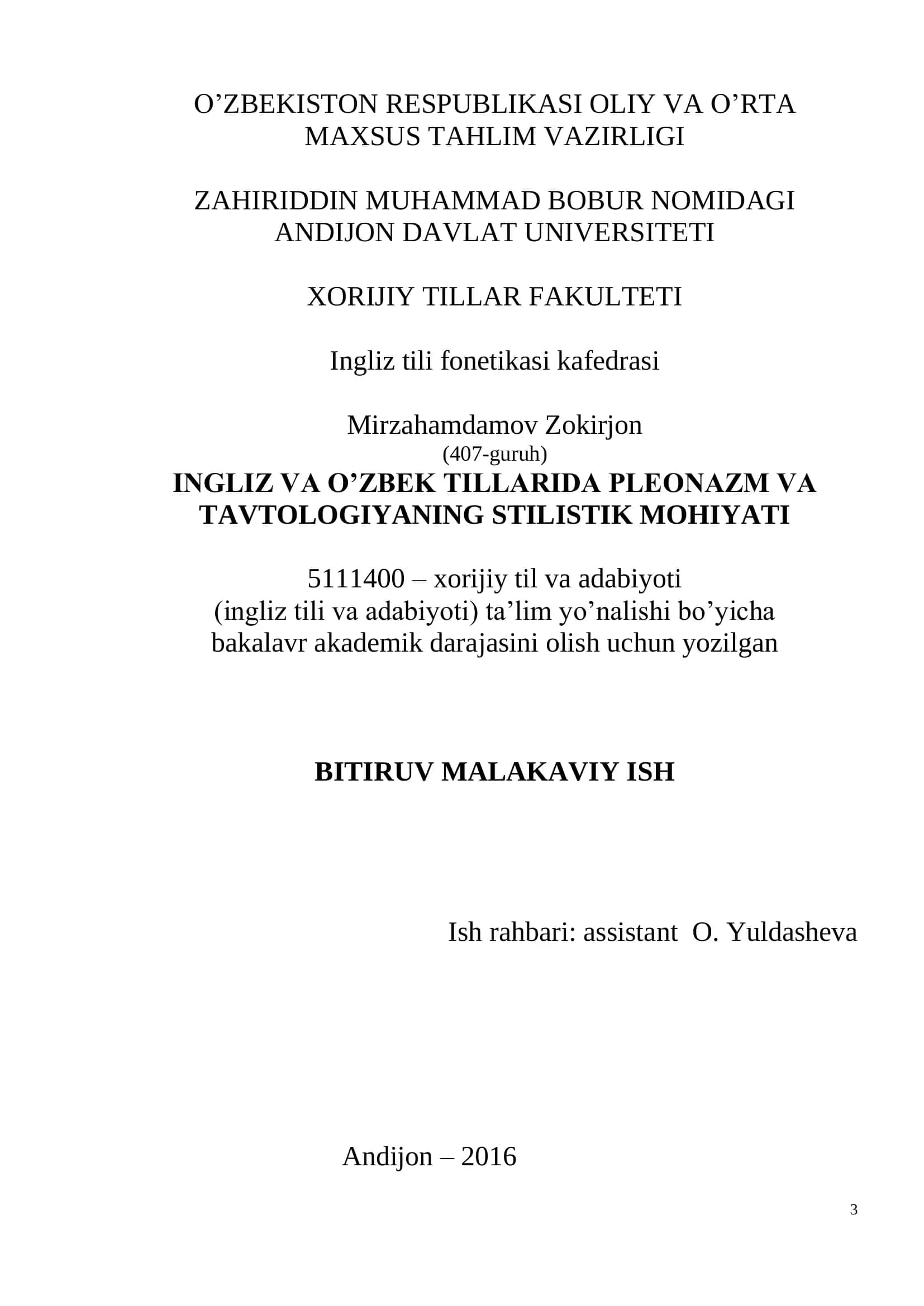 Ingliz tili fonetikasi kafedrasi 1