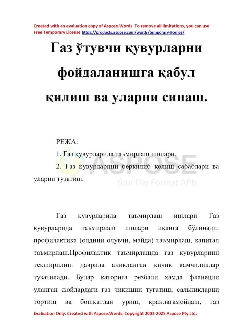 Gaz oʻtuvchi quvurlarni foydalanishga qabul qilish va ularni sinash 1