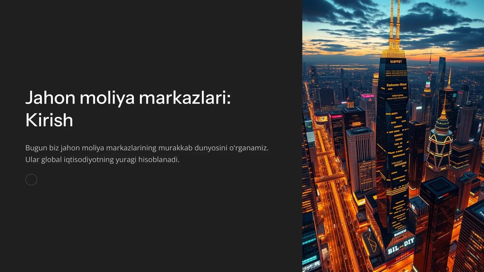 Jahon moliya markazlari 1