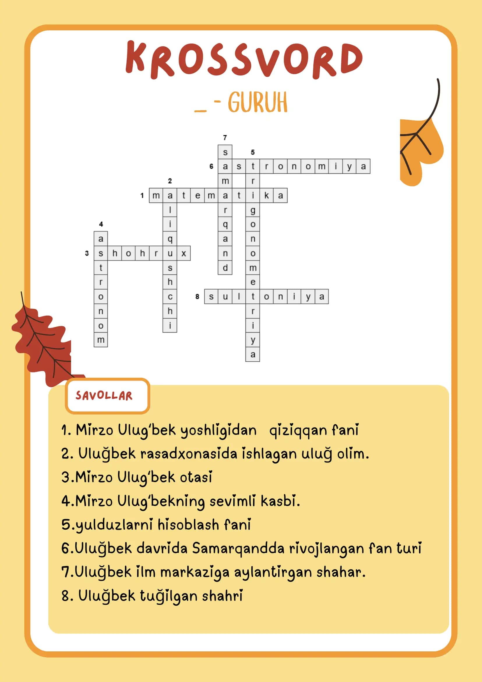Boshlang'ich ta'lim pedagogikasi fanidan krossvord. 1