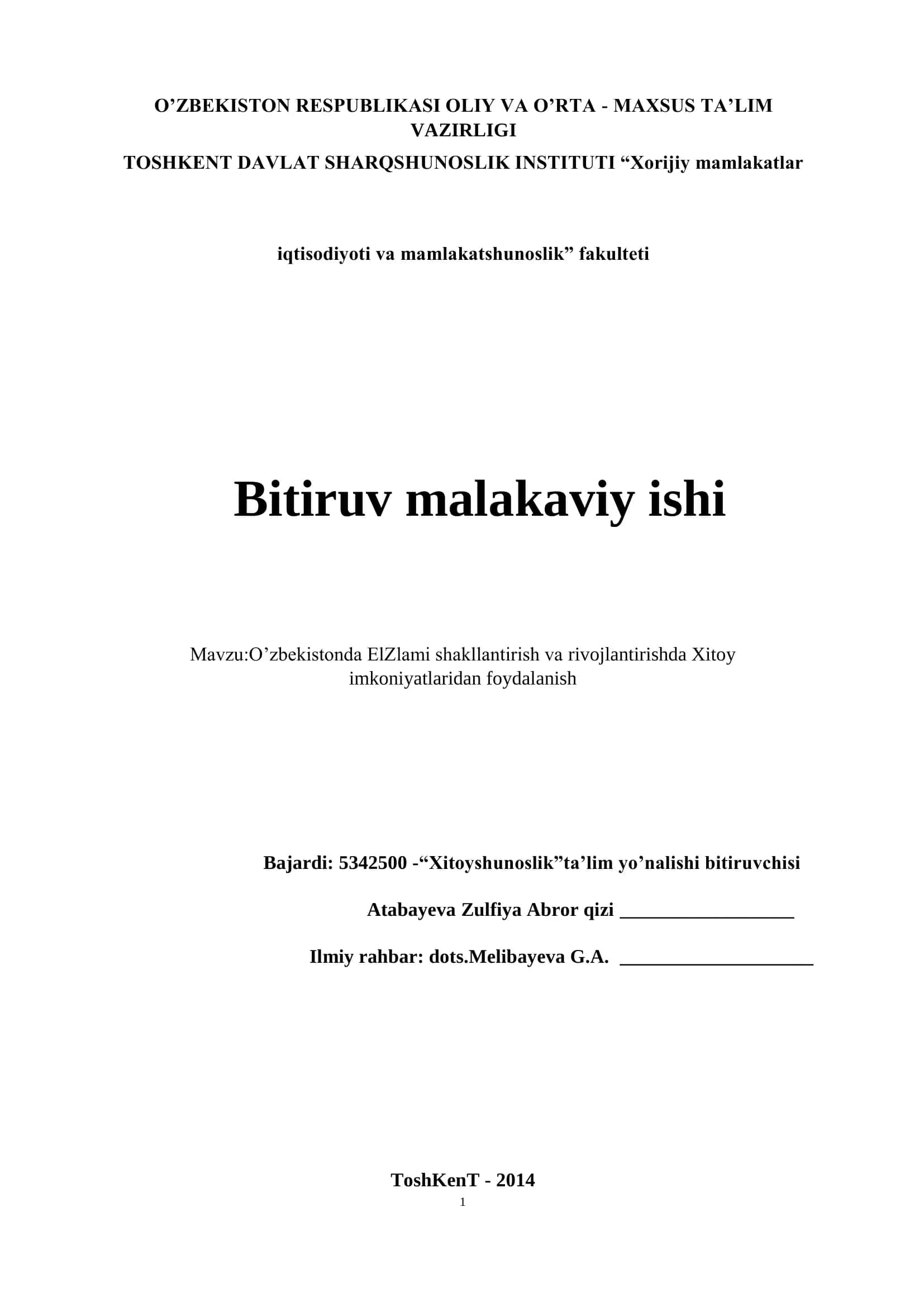 ElZlami shakllantirish va rivojlantirishda Xitoy imkoniyatlaridan foydalanish 1
