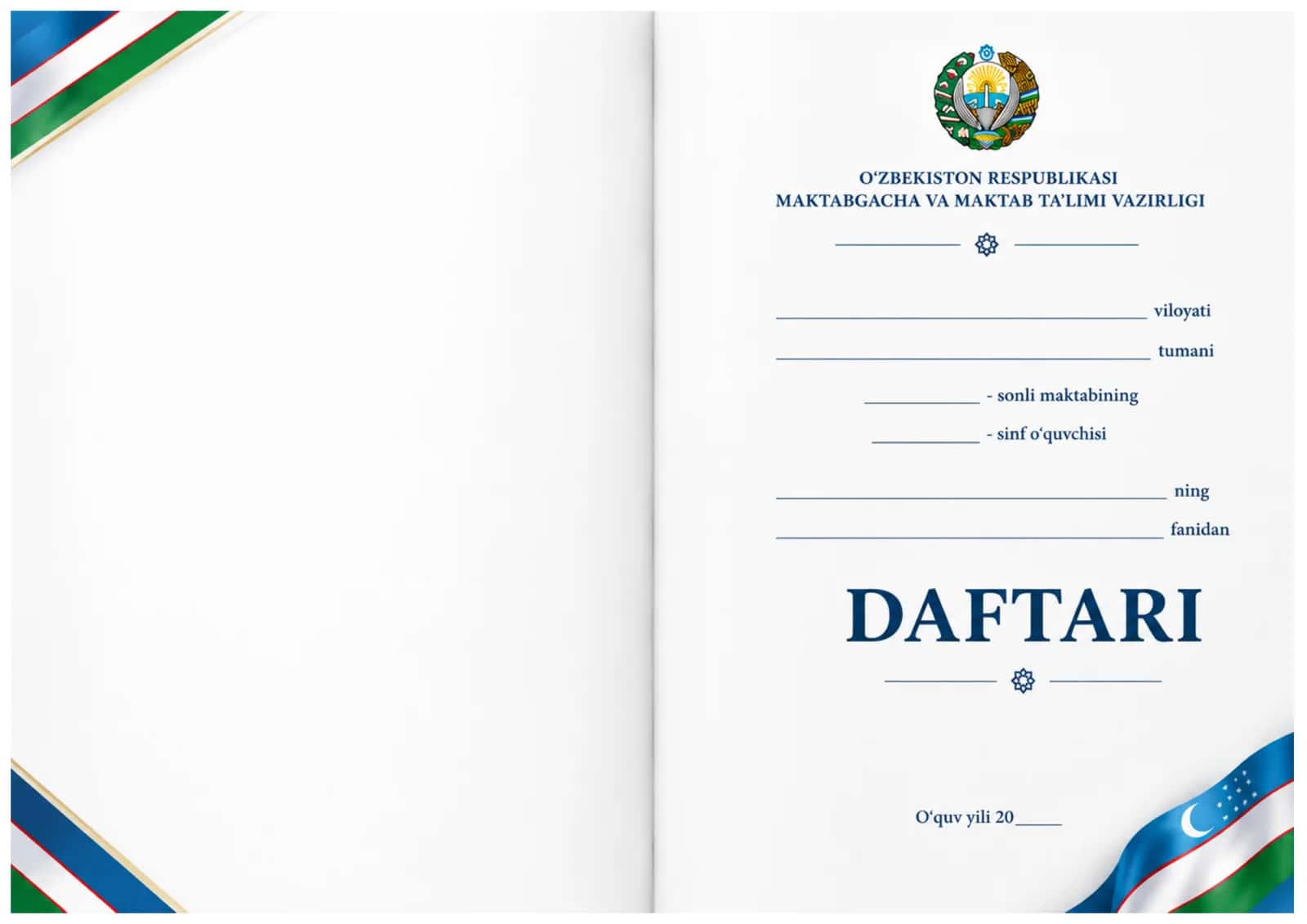 Daftar ustiga muqova maktab uchun 9in1 1