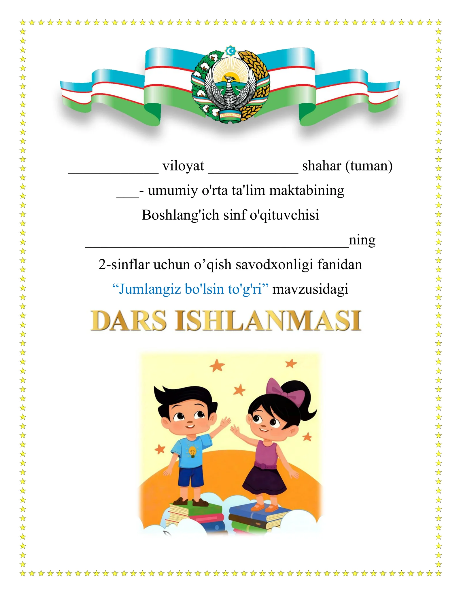 Jumlangiz bo'lsin to'g'ri 1