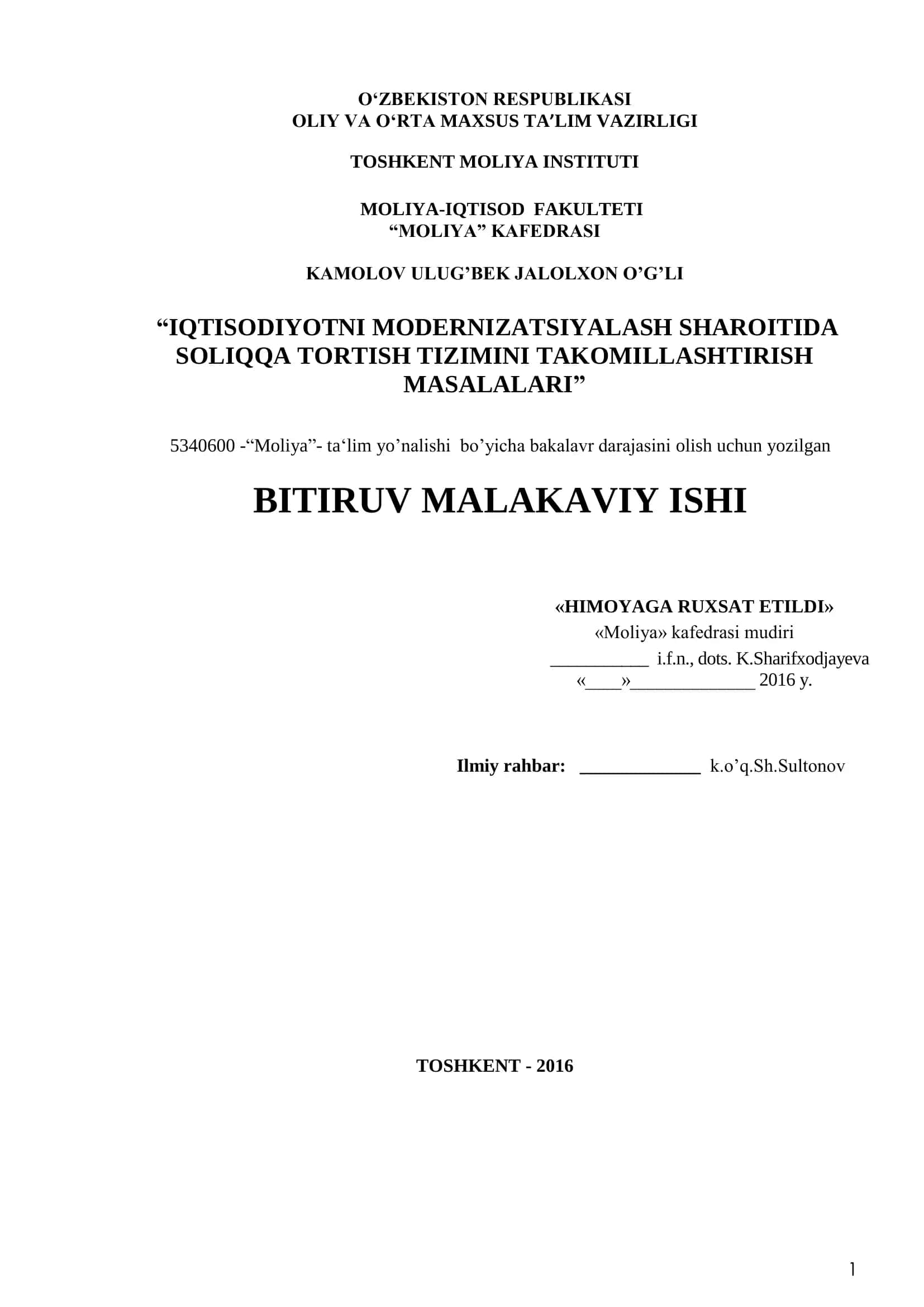 IQTISODIYOTNI MODERNIZATSIYALASH SHAROITIDA SOLIQQA TORTISH TIZIMINI TAKOMILLASHTIRISH MASALALARI 1