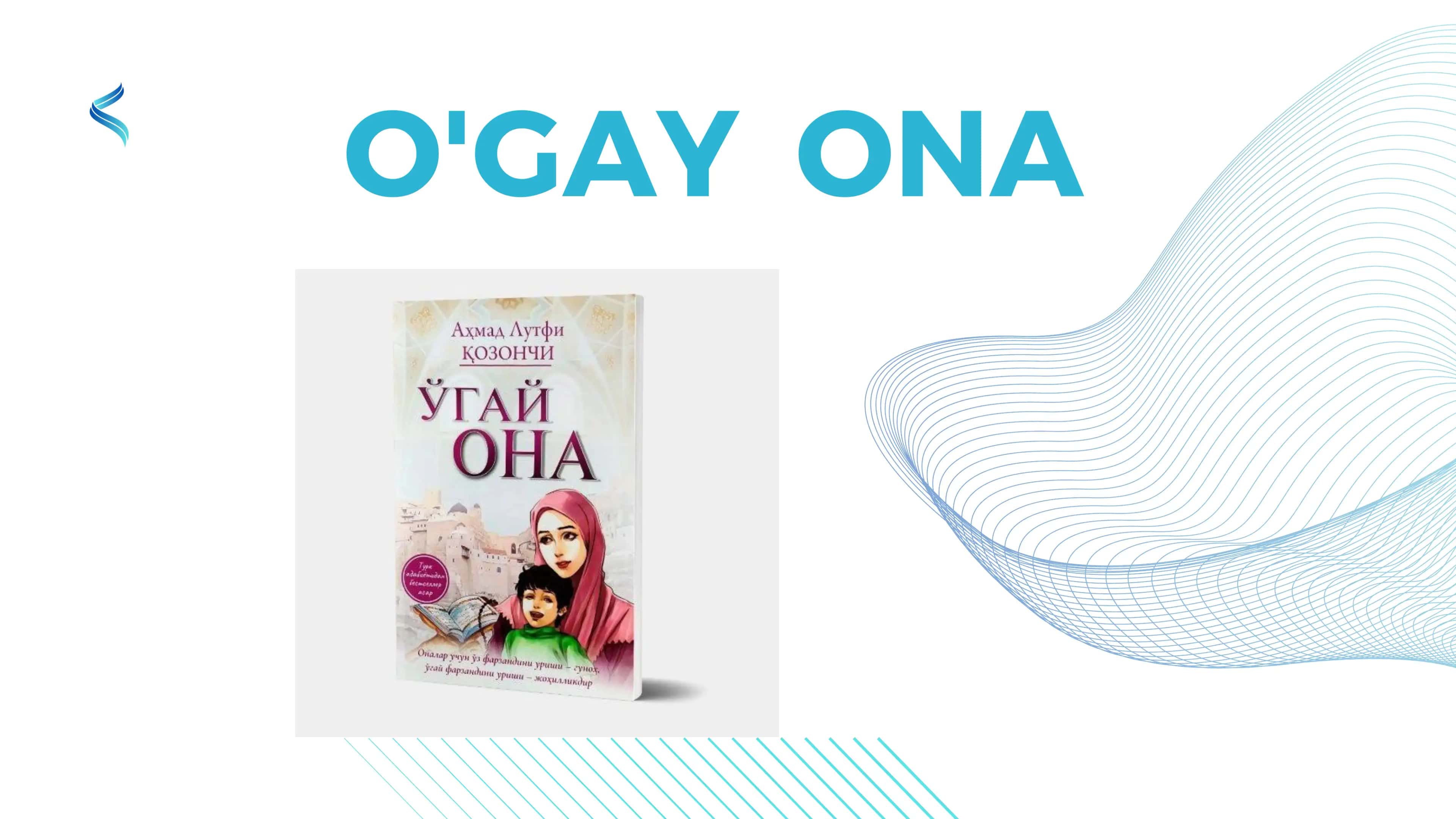 O'GAY ONA 1