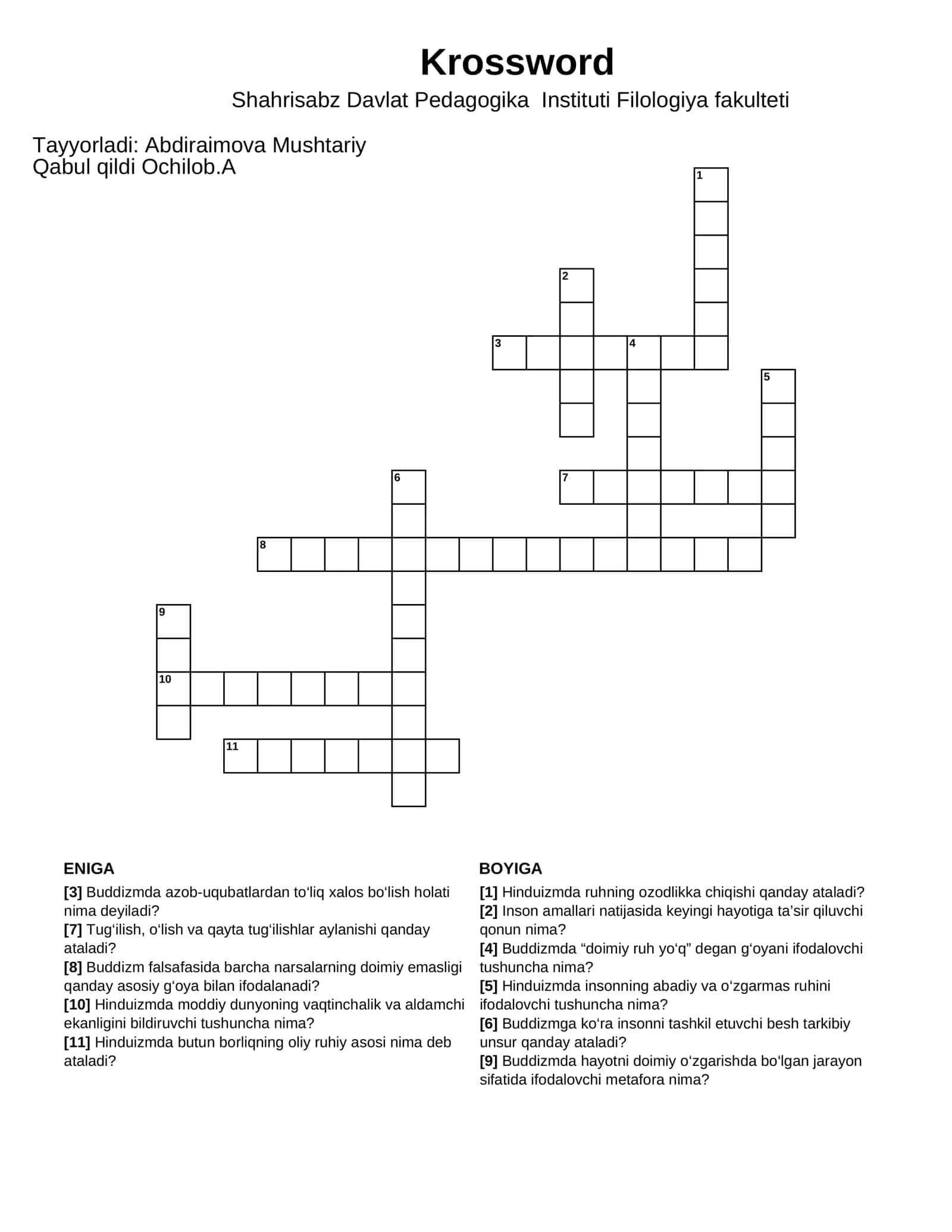 Krossword 1