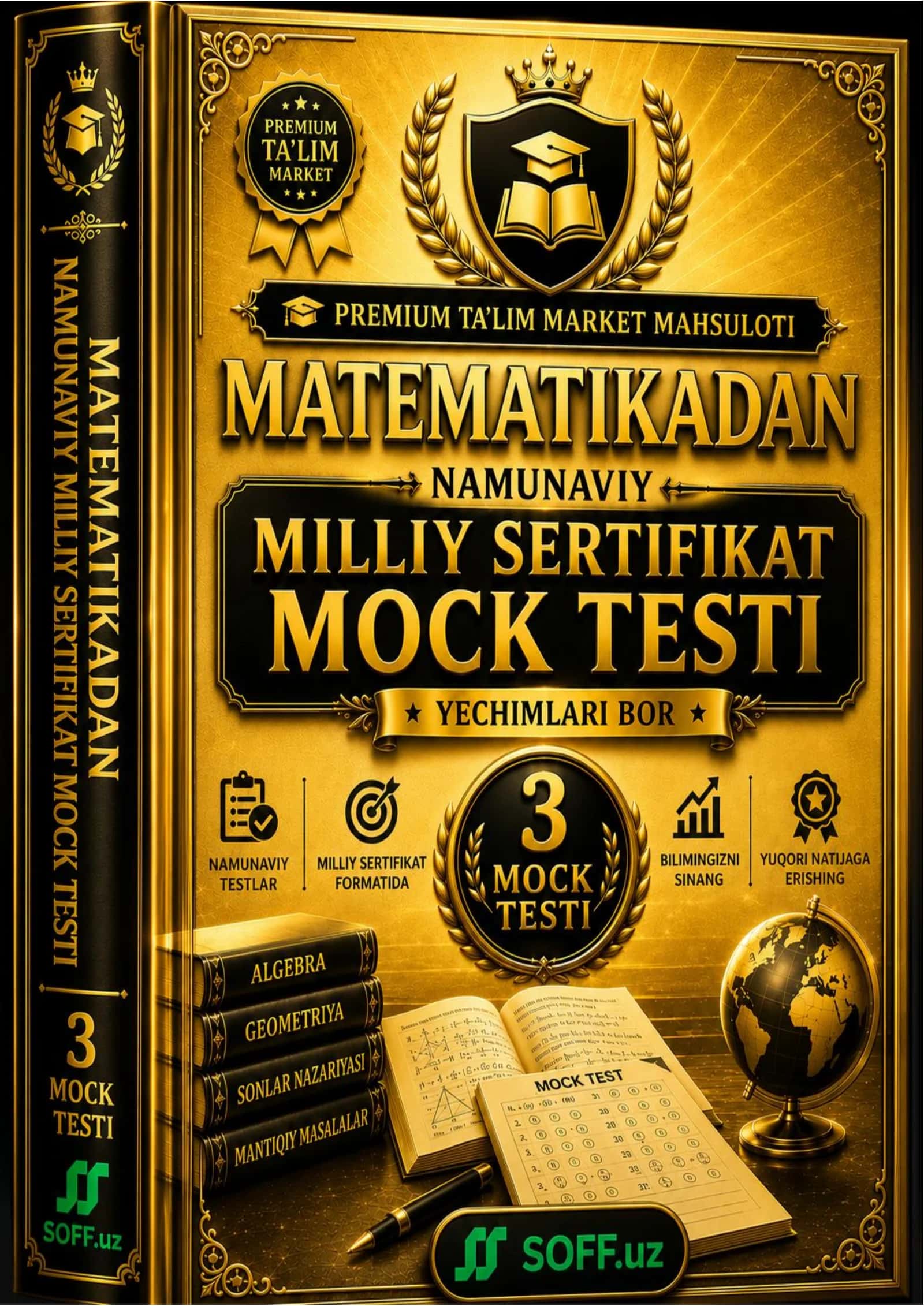 🏆 MATEMATIKADAN NAMUNAVIY MILLIY SERTIFIKAT 3-MOCK TESTI | YECHIMLARI BILAN 1