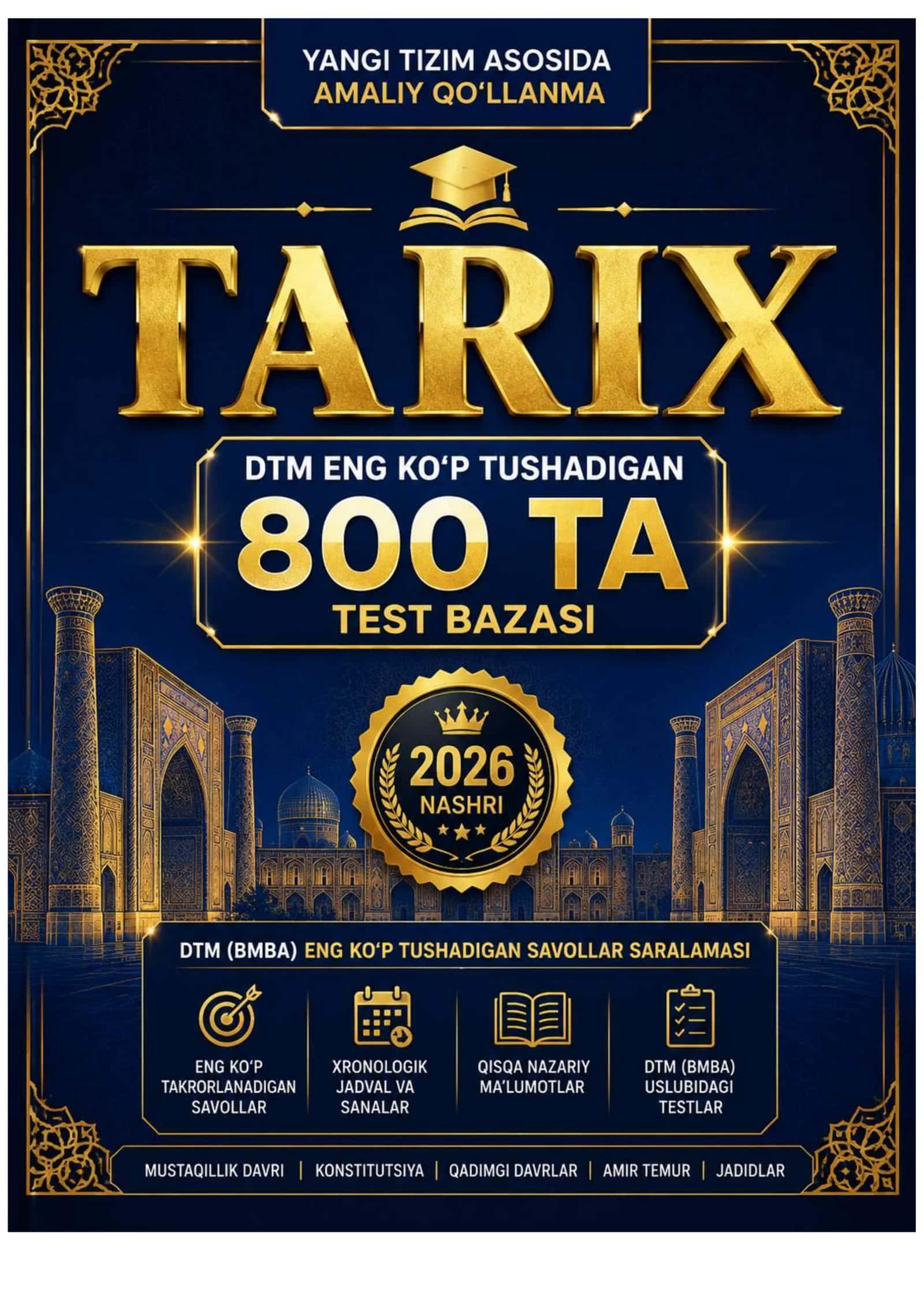 TARIX DTM ENG KO'P TUSHADIGAN 800+ TESTLAR BAZASI 1