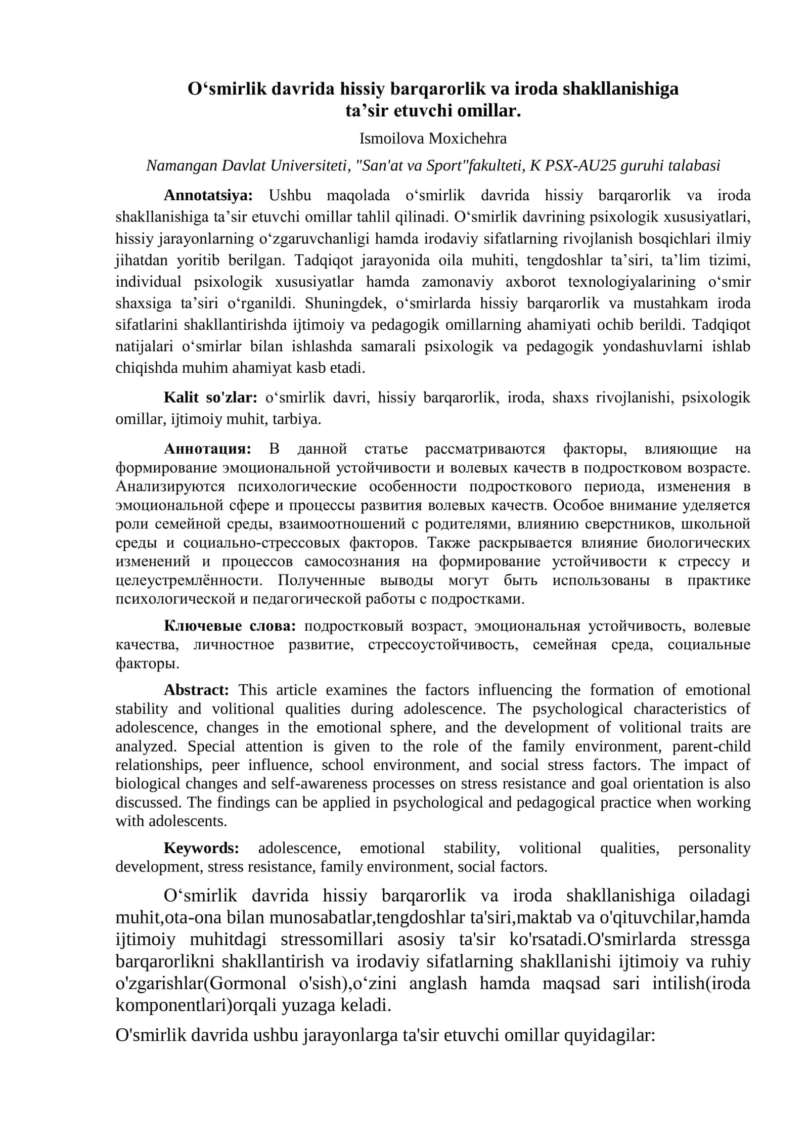 “O‘smirlik davrida hissiy barqarorlik va iroda shakllanishiga ta’sir etuvchi omillar (namuna maqola) 1