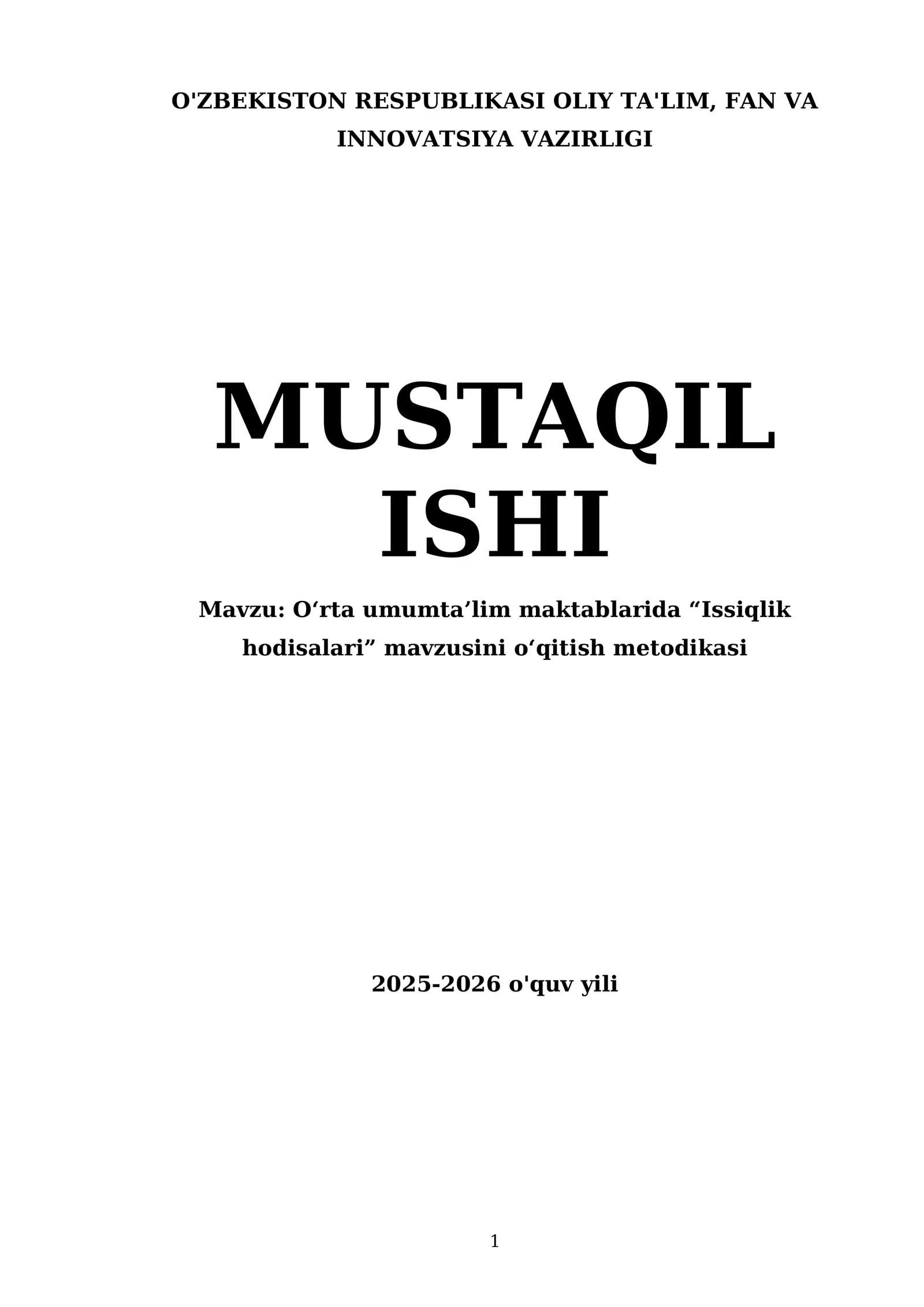 O'rta umumta’lim maktablarida “Issiqlik hodisalari” mavzusini o‘qitish metodikasi 1