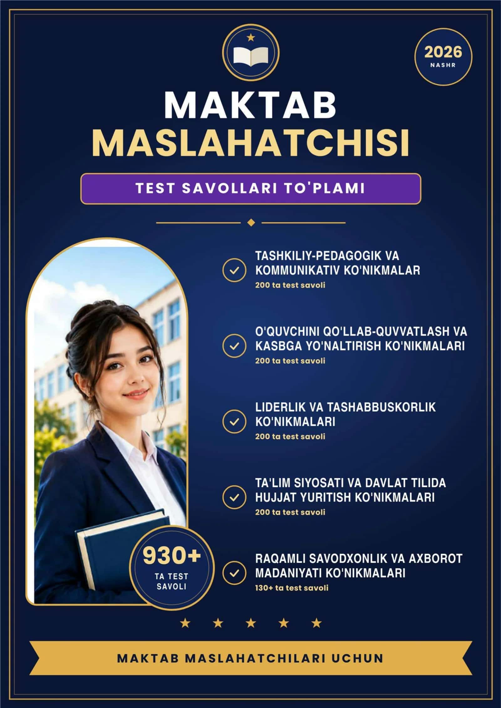 Maktab maslahatchisi 1