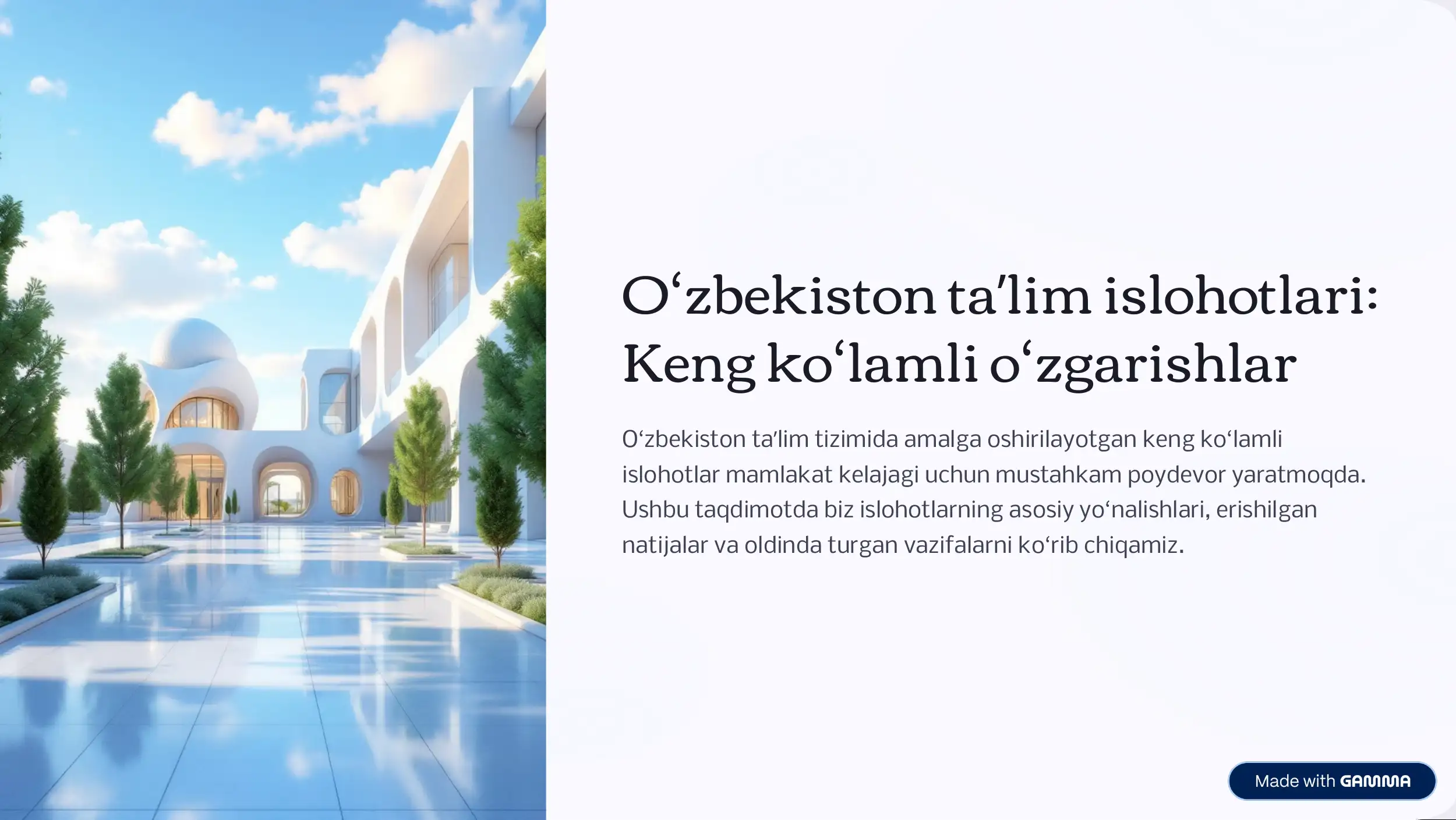 O»zbekiston ta¾lim islohotlari 1