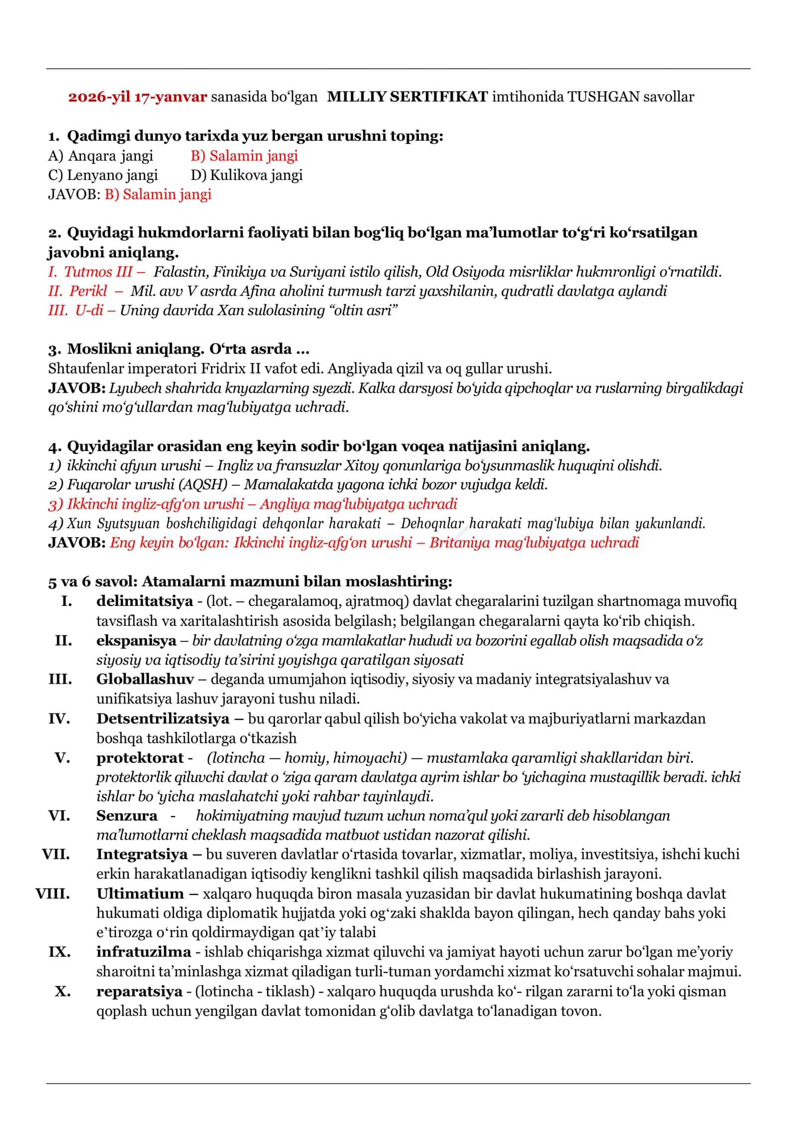 MILLIY SERTIFIKAT imtihoni 2026-yil 17-yanvar 1