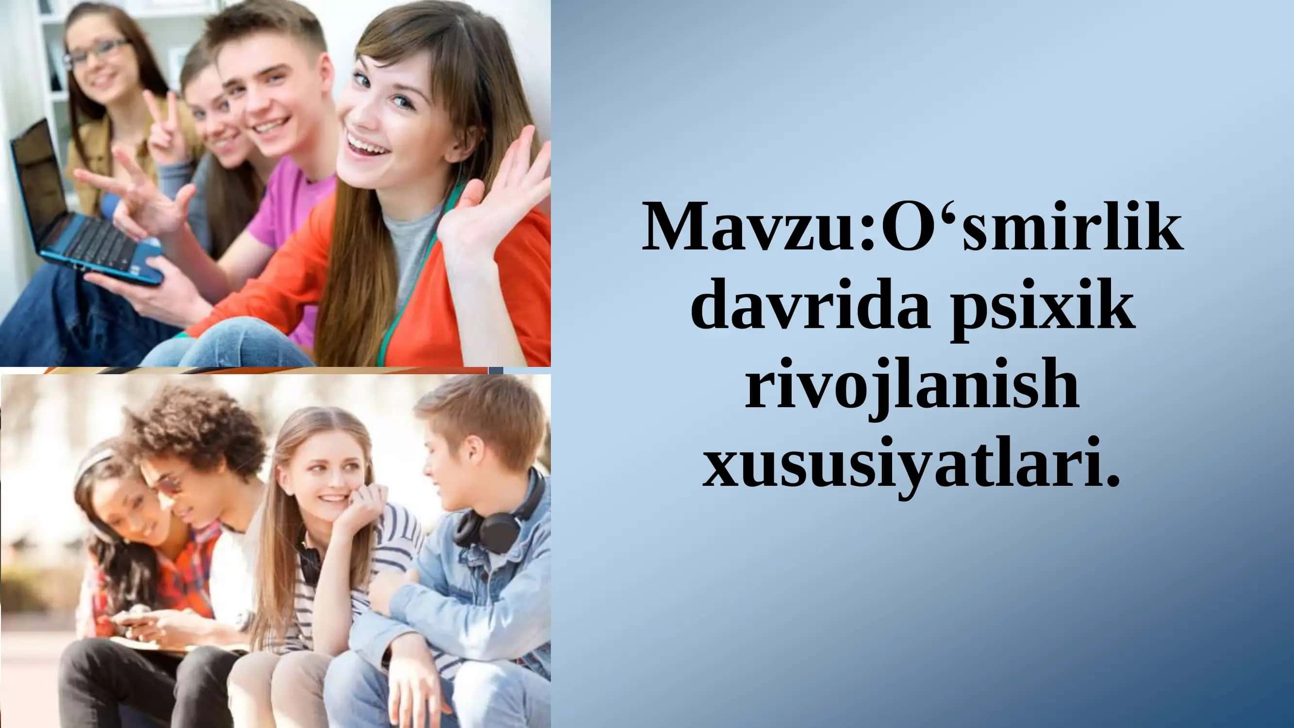O‘smirlik 1