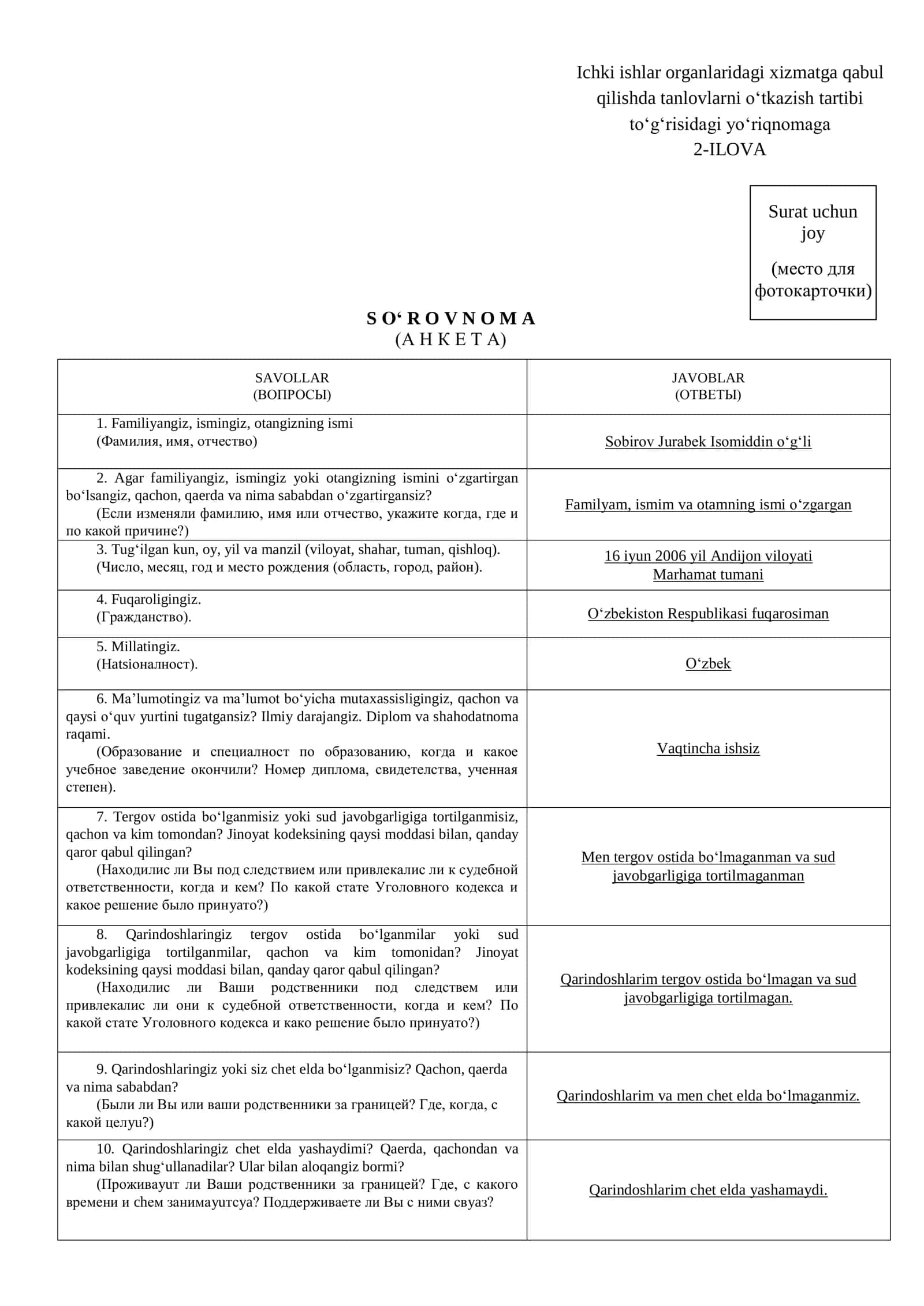 Xizmatga qabul qilishda tanlovlarni o‘tkazish tartibi 1