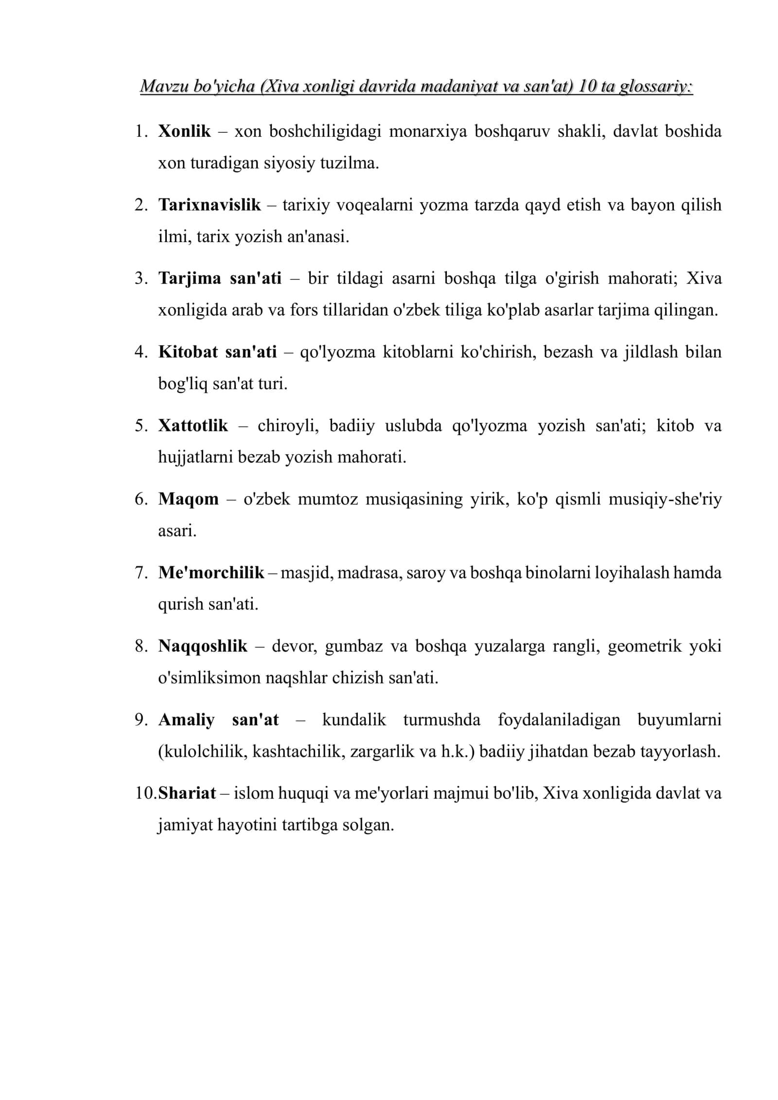Xiva xonligi davrida madaniyat va san'at 1