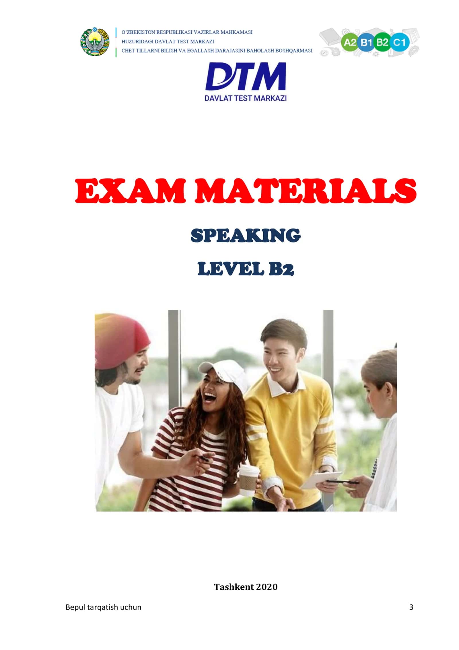 EXAM MATERIALS 1